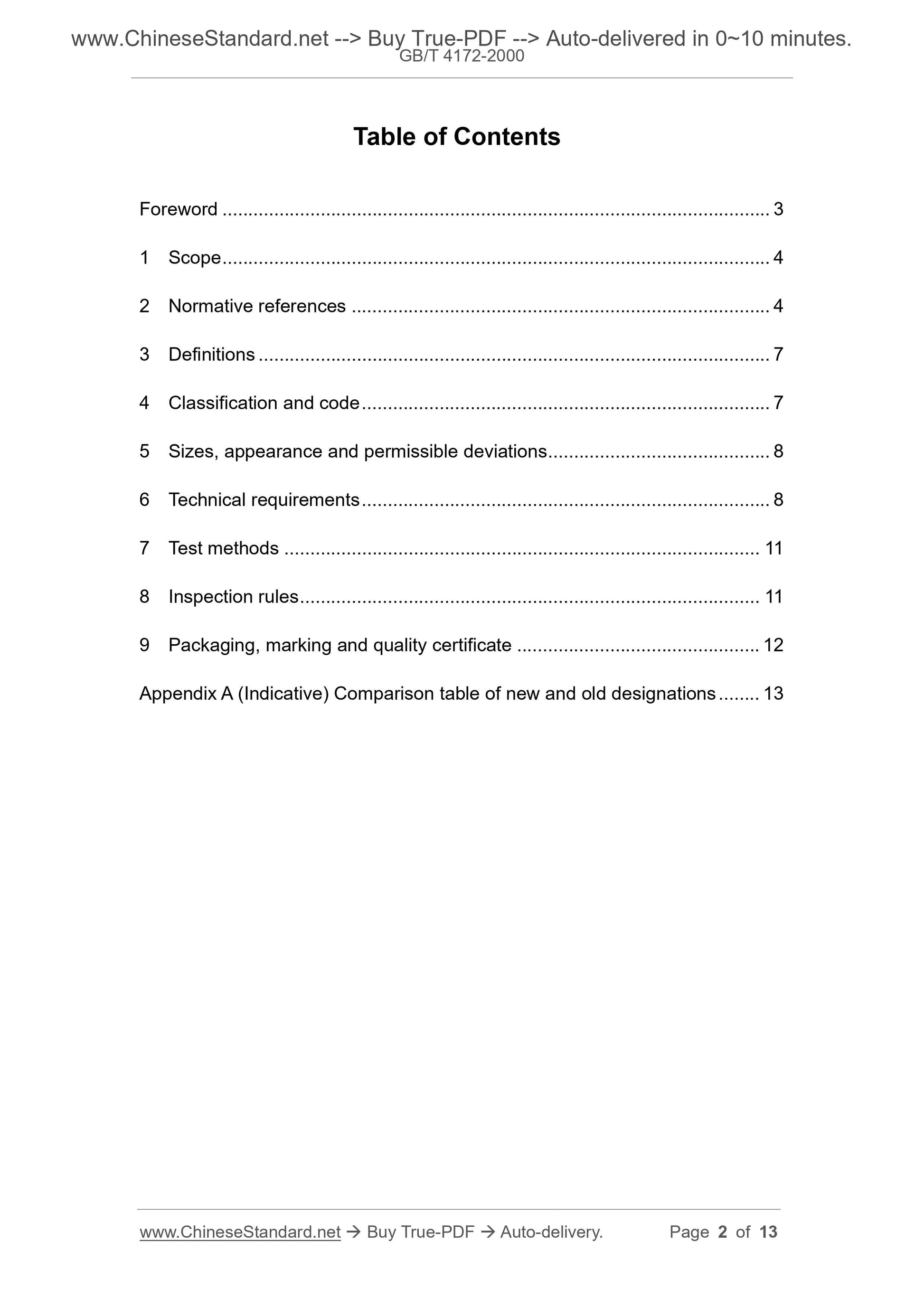 GB/T 4172-2000 Page 2
