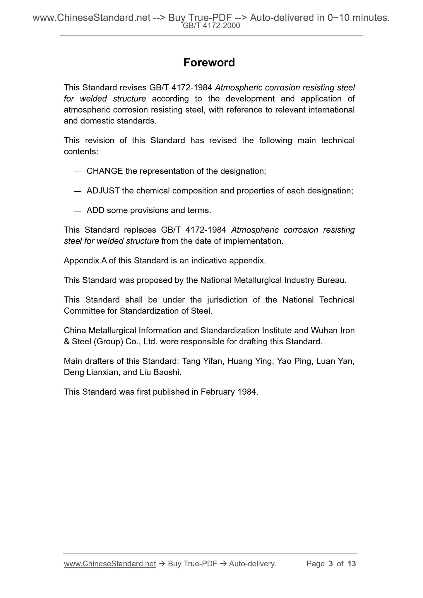 GB/T 4172-2000 Page 3