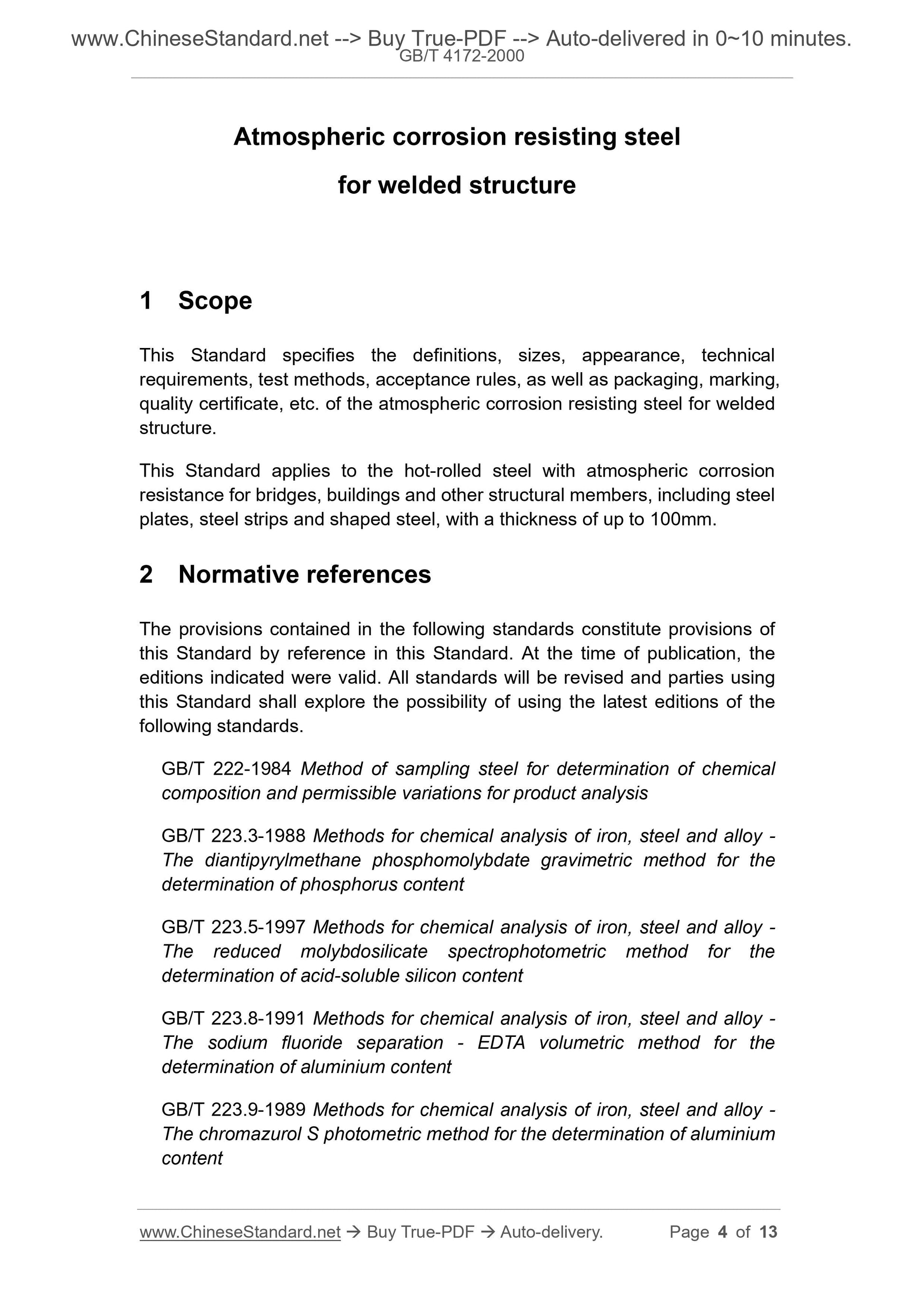 GB/T 4172-2000 Page 4