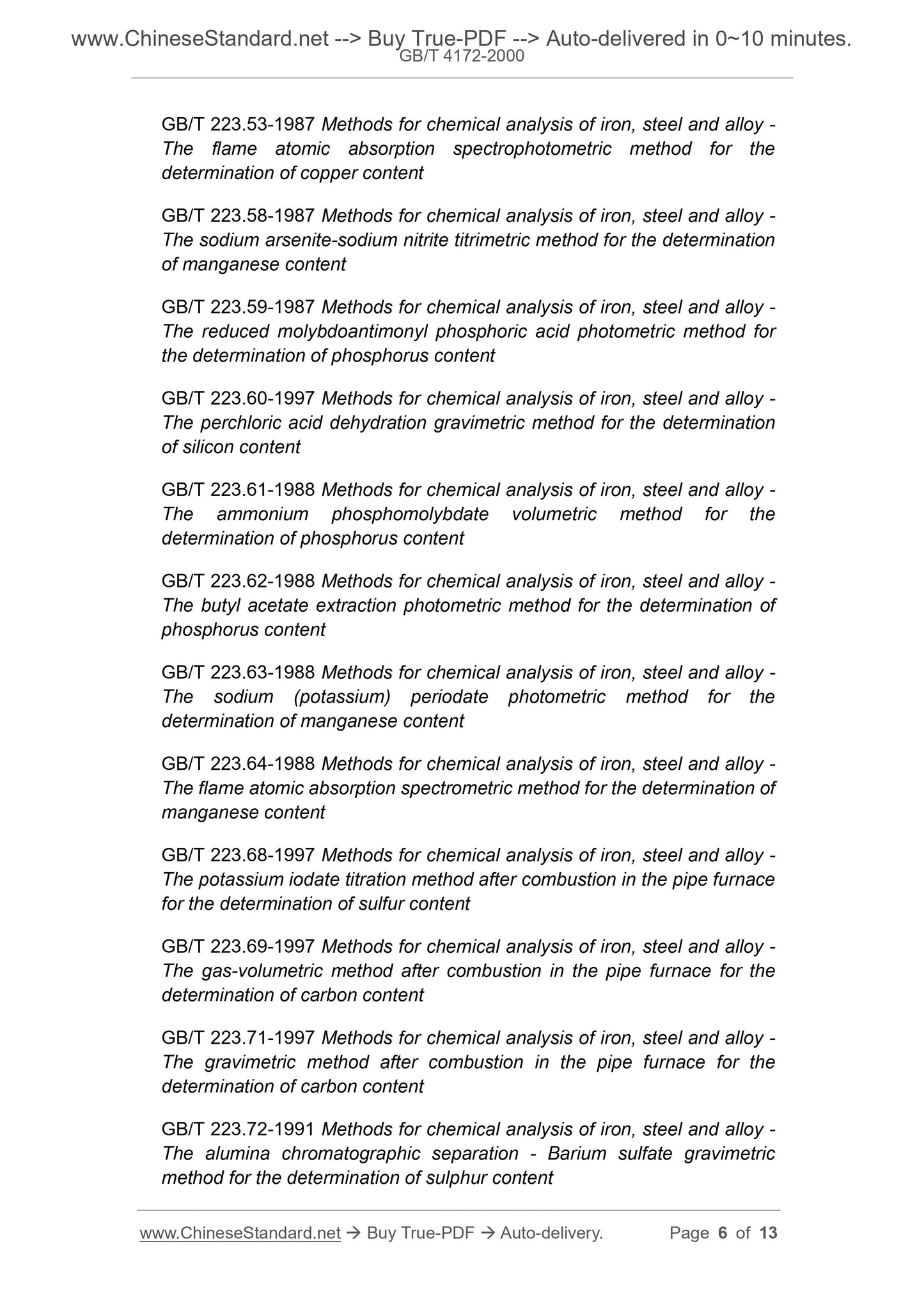 GB/T 4172-2000 Page 5