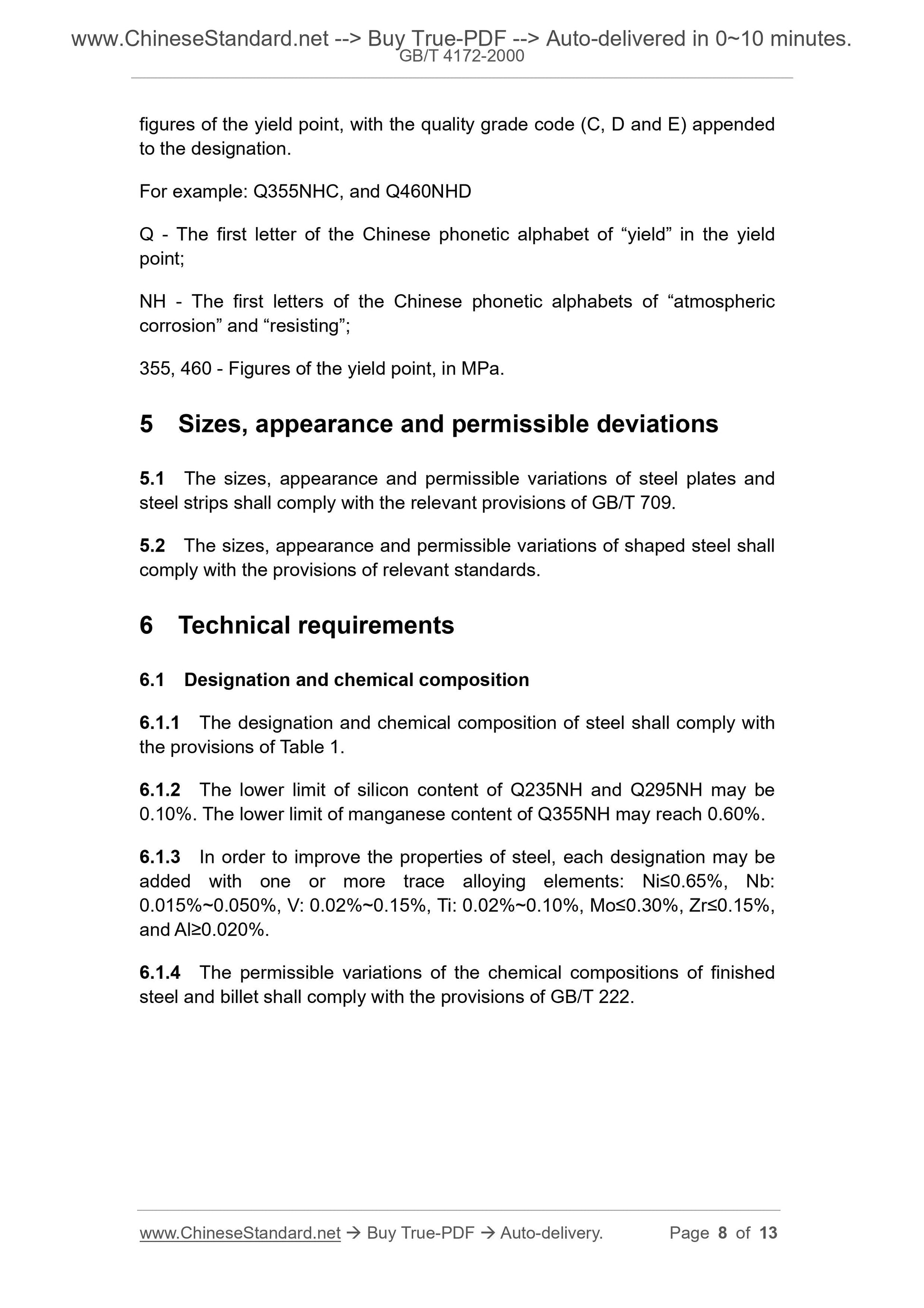 GB/T 4172-2000 Page 6
