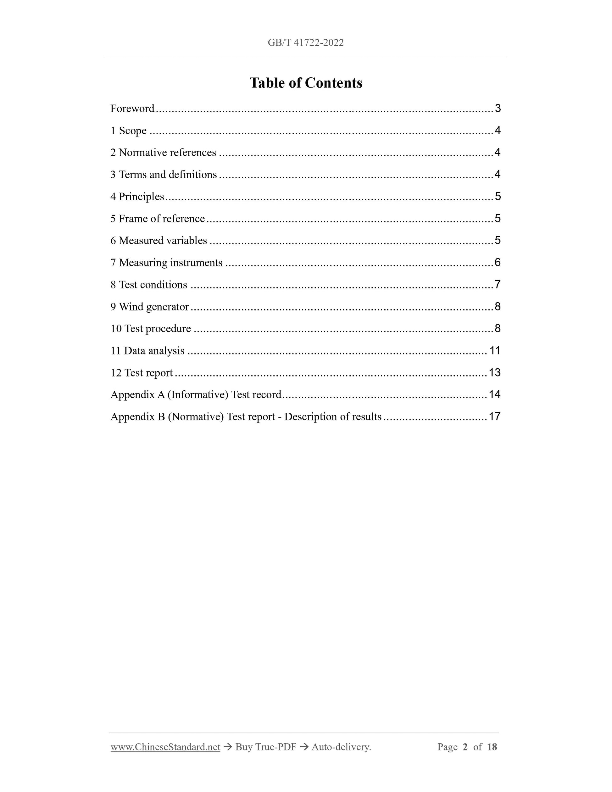 GB/T 41722-2022 Page 2
