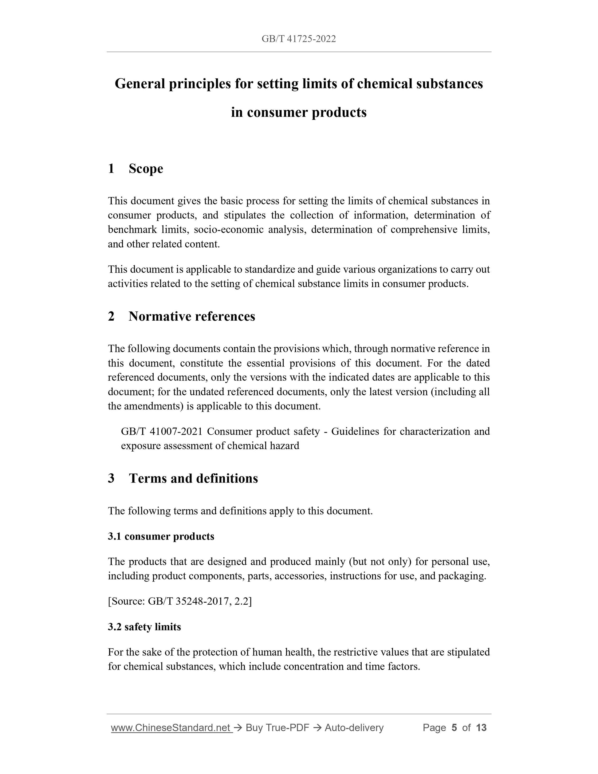 GB/T 41725-2022 Page 3