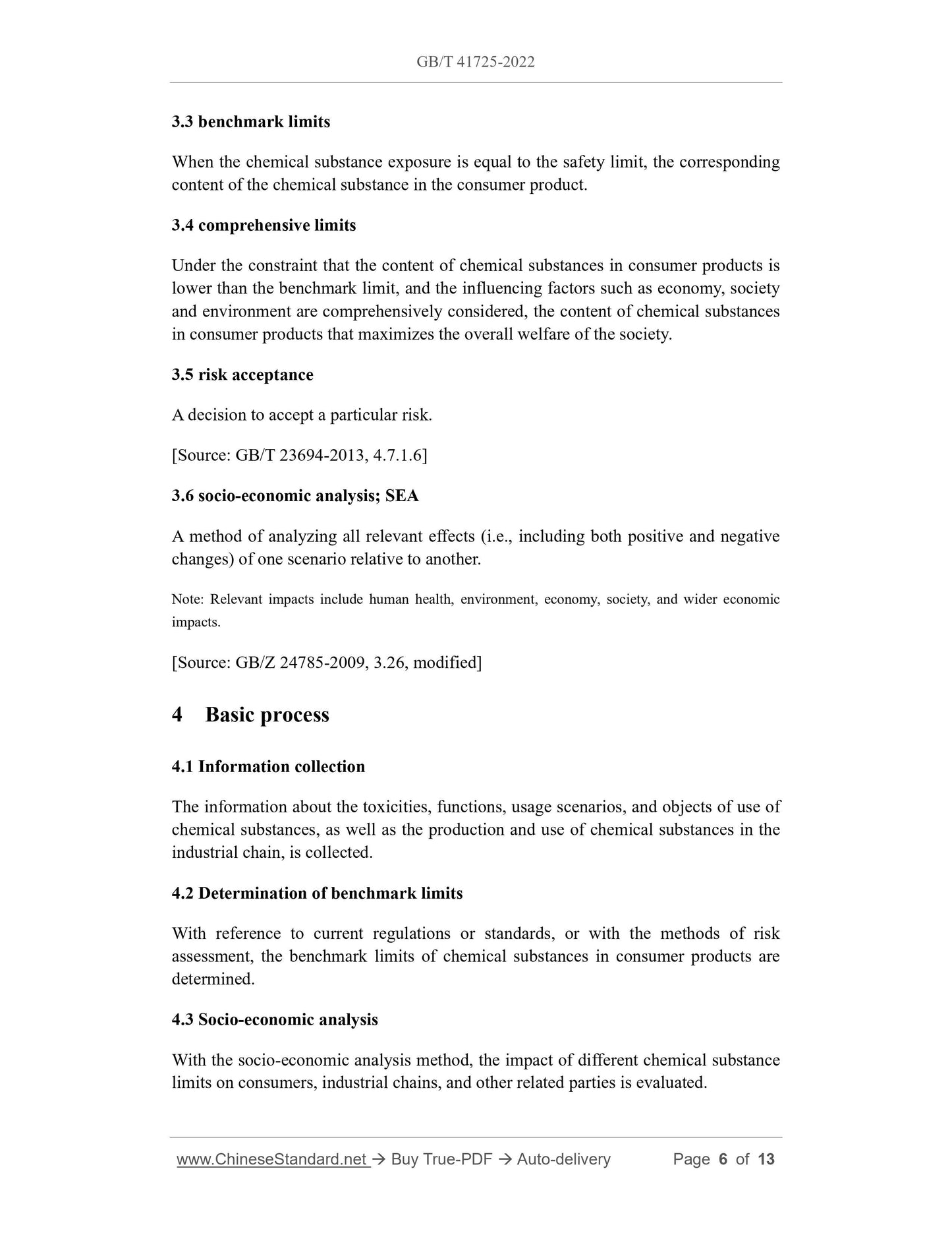 GB/T 41725-2022 Page 4