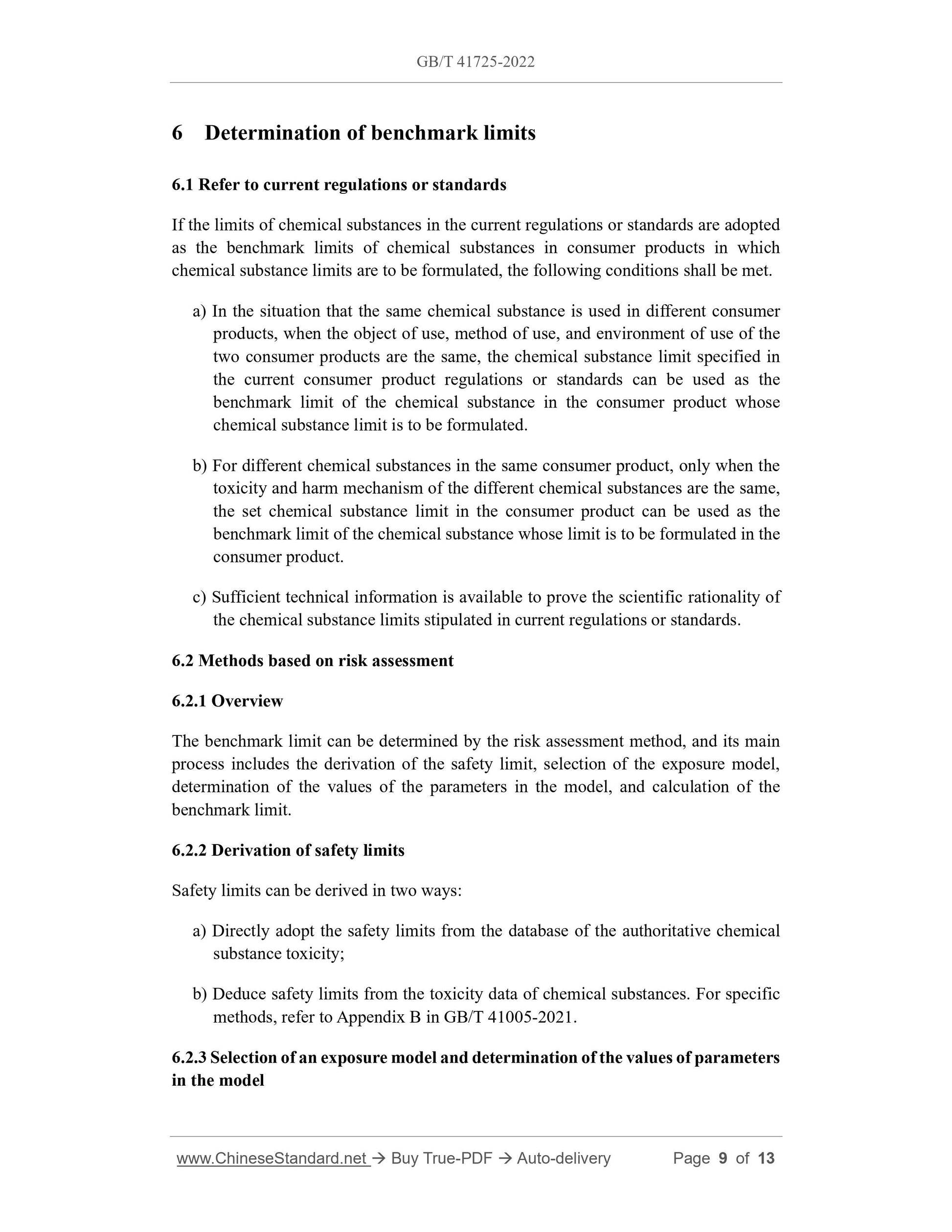 GB/T 41725-2022 Page 6