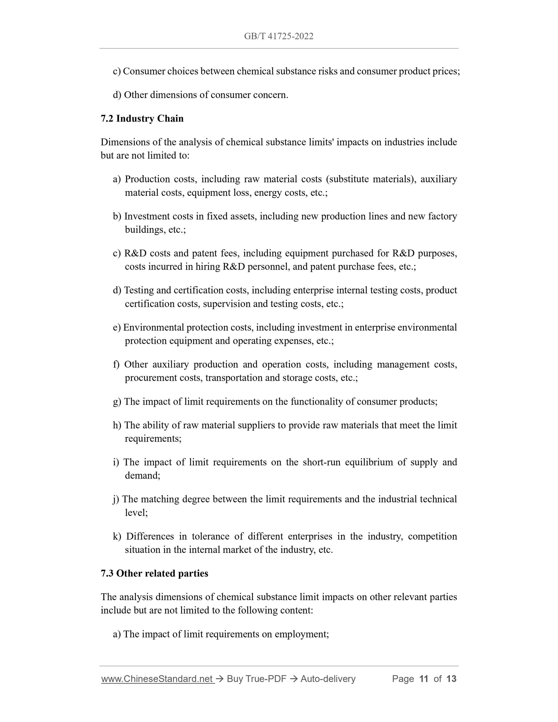 GB/T 41725-2022 Page 7