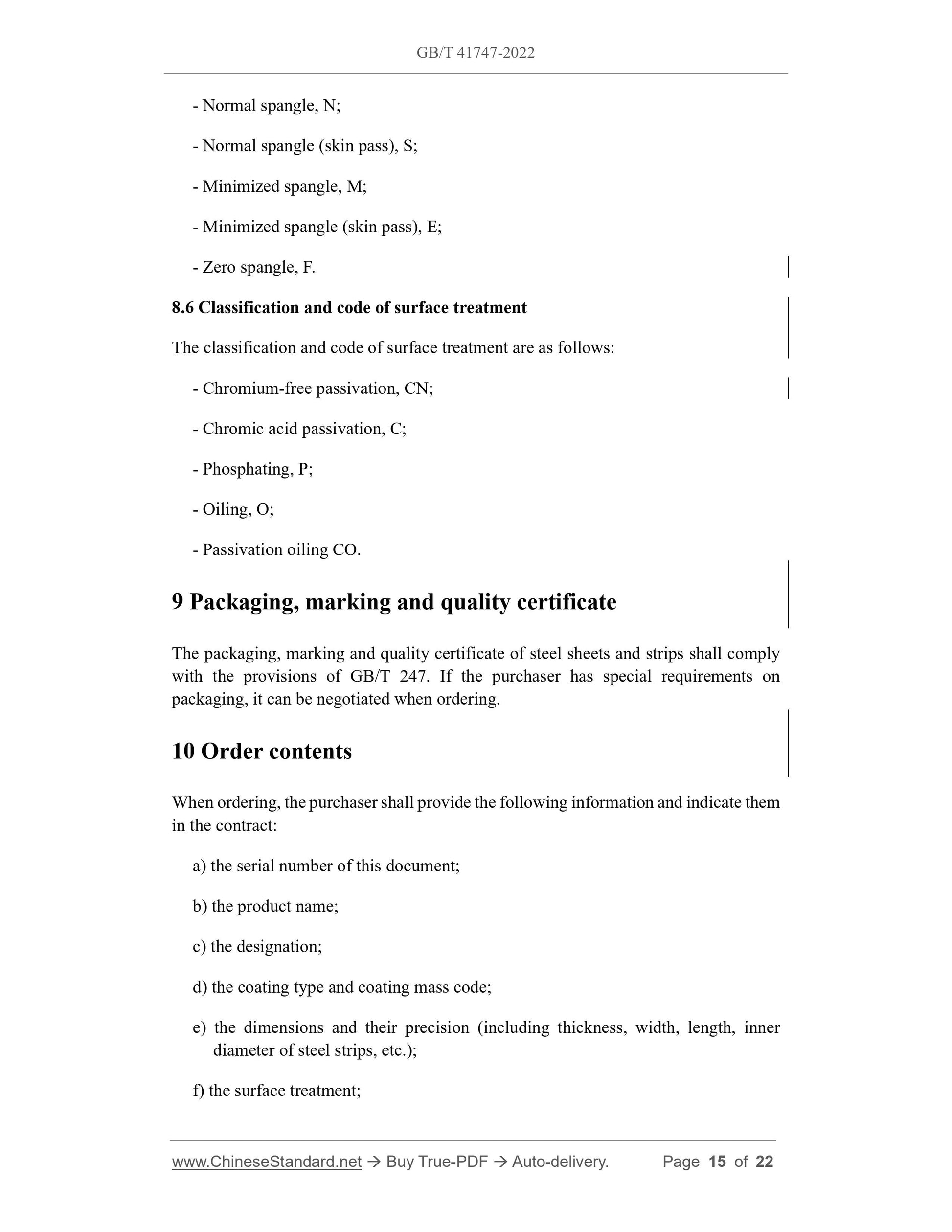 GB/T 41747-2022 Page 7