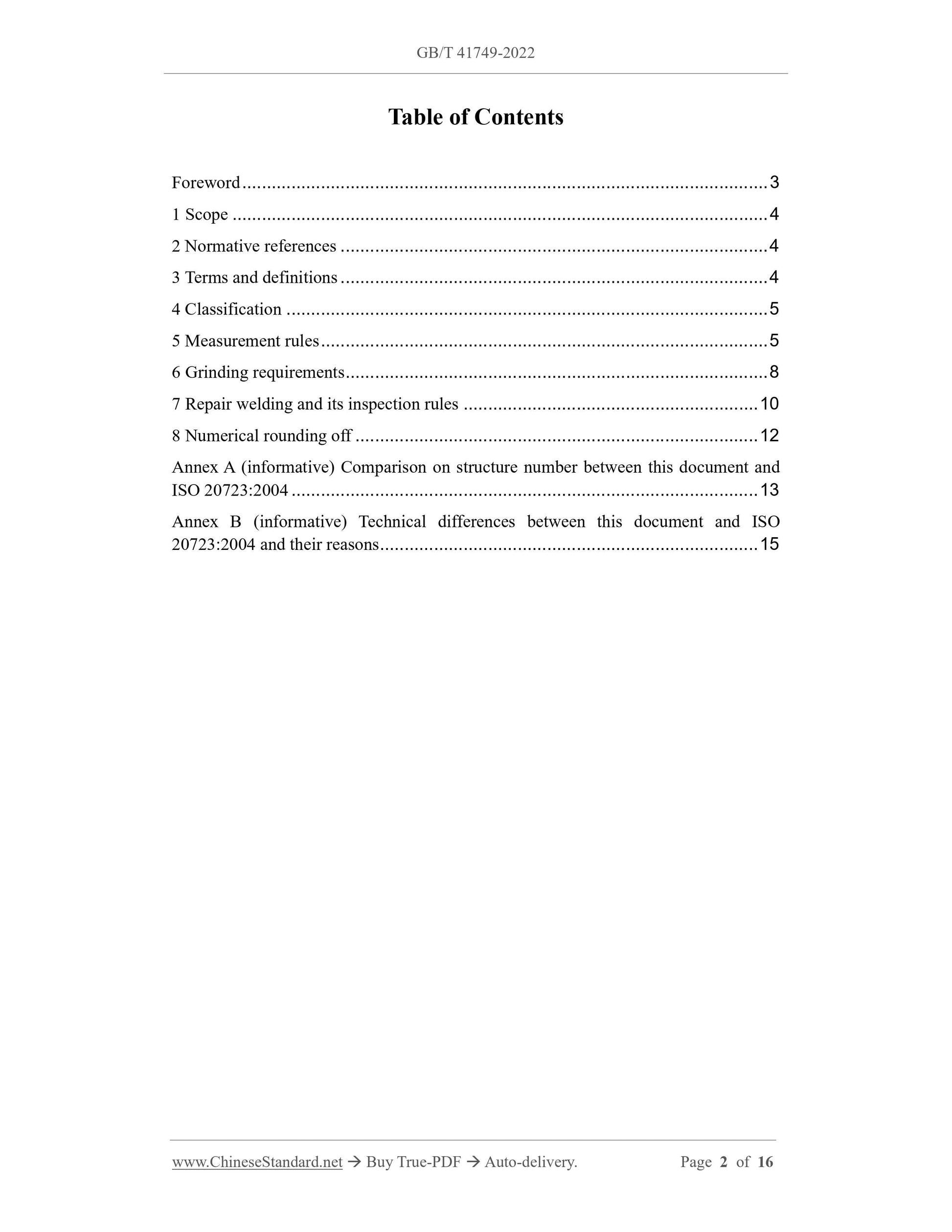 GB/T 41749-2022 Page 2