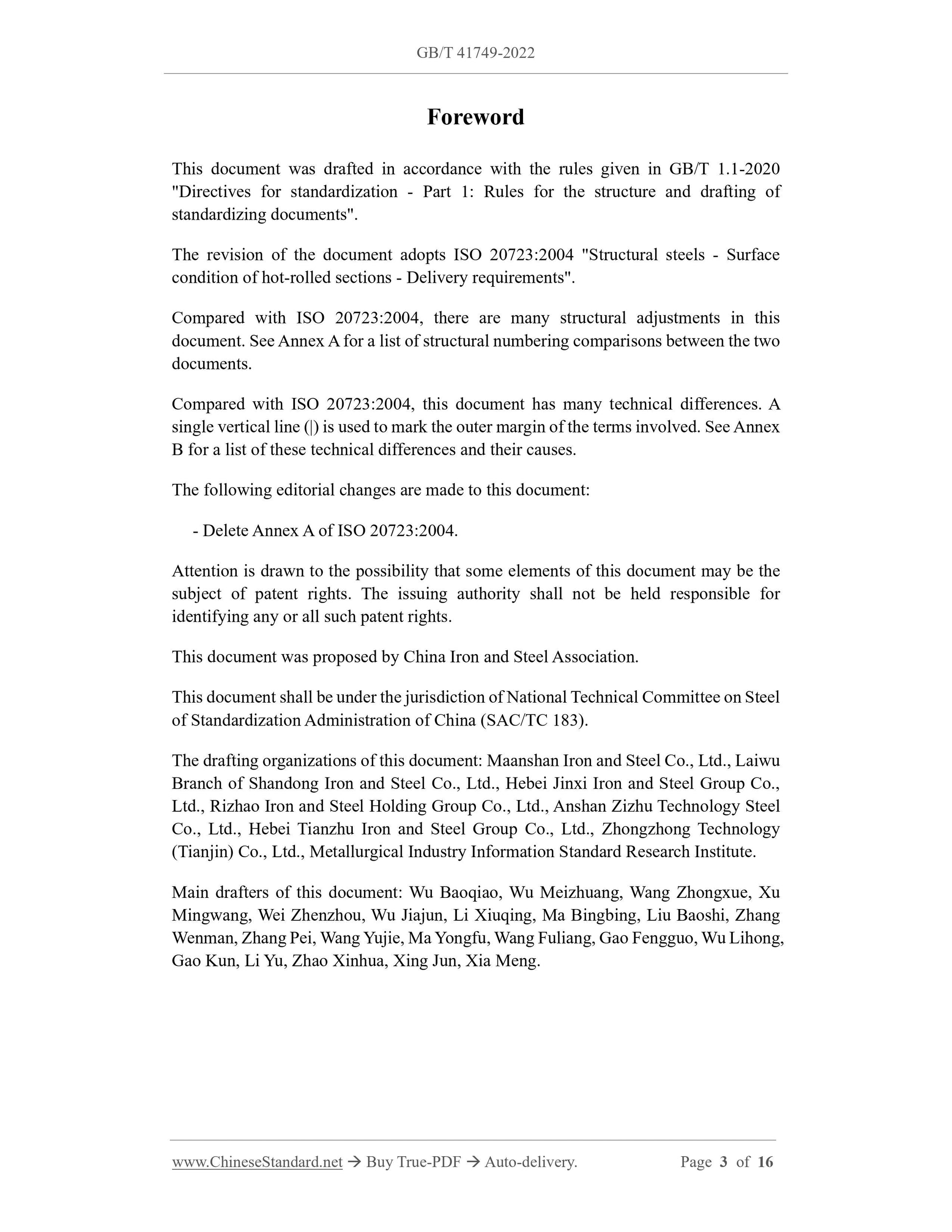 GB/T 41749-2022 Page 3