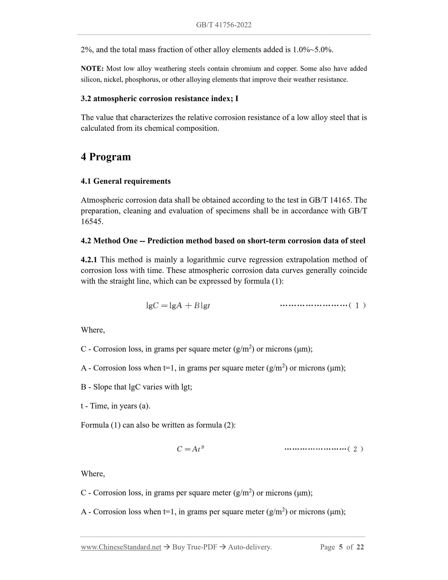 GB/T 41756-2022 Page 4