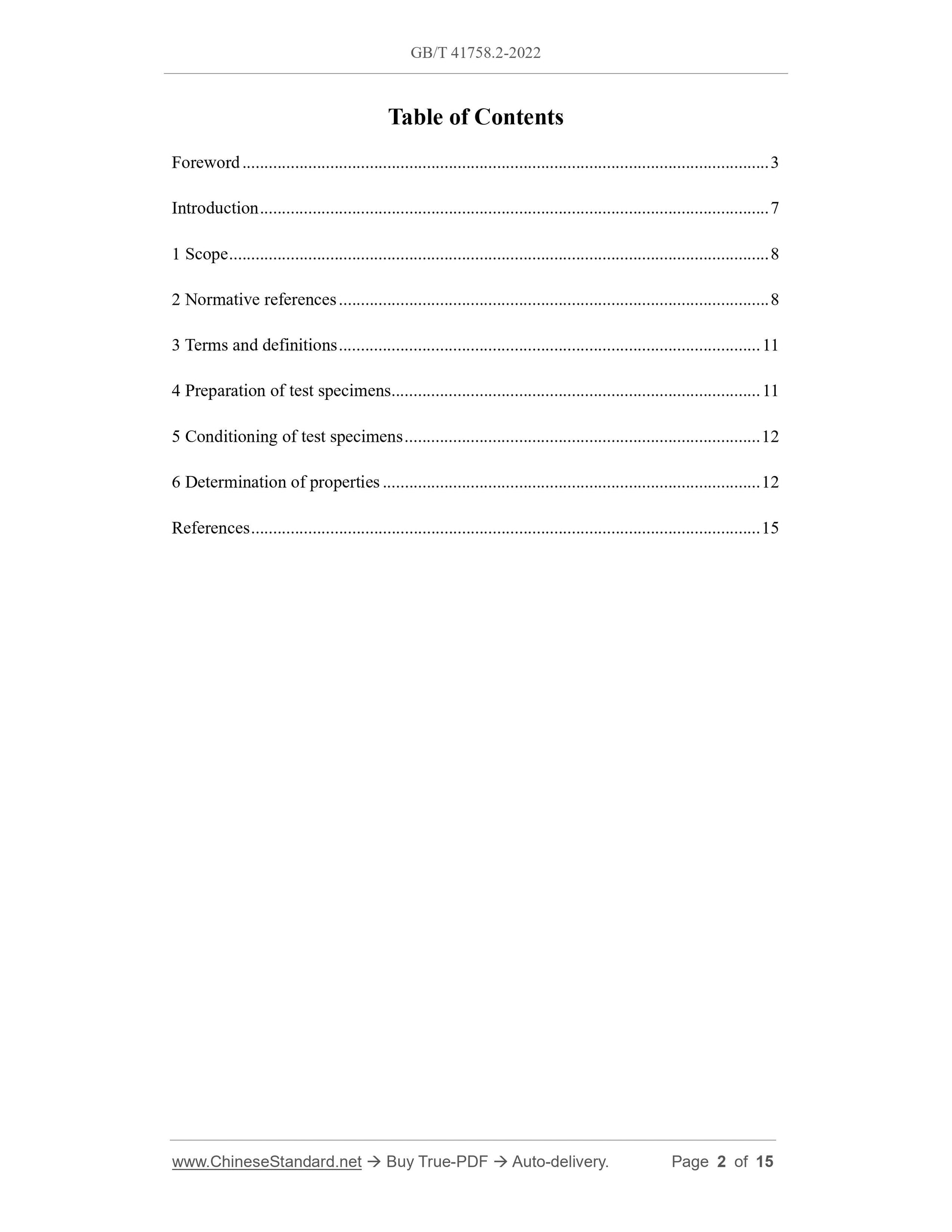 GB/T 41758.2-2022 Page 2
