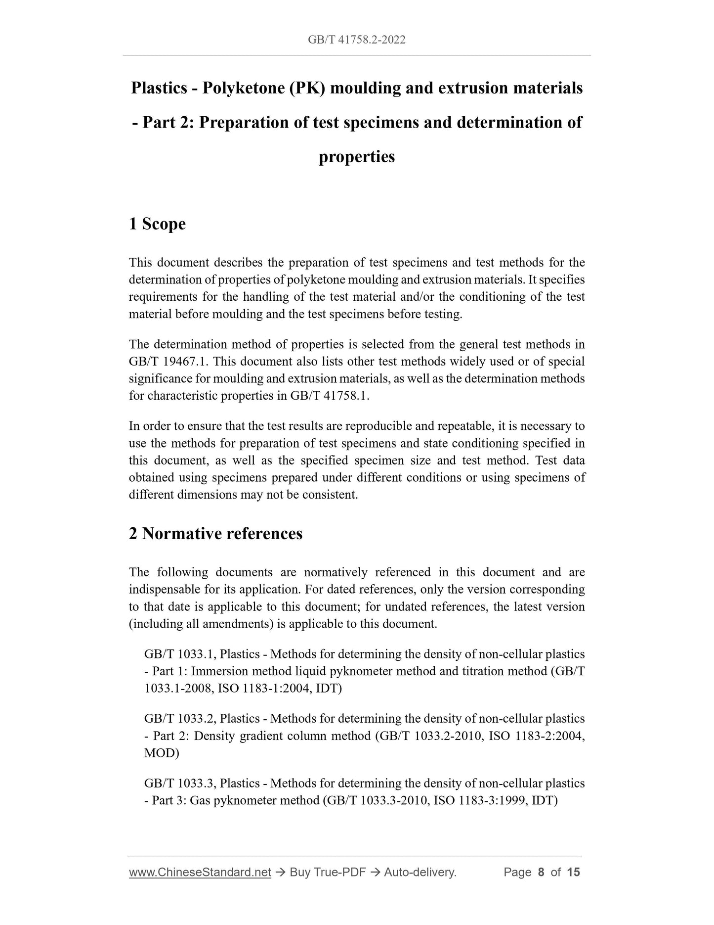 GB/T 41758.2-2022 Page 4