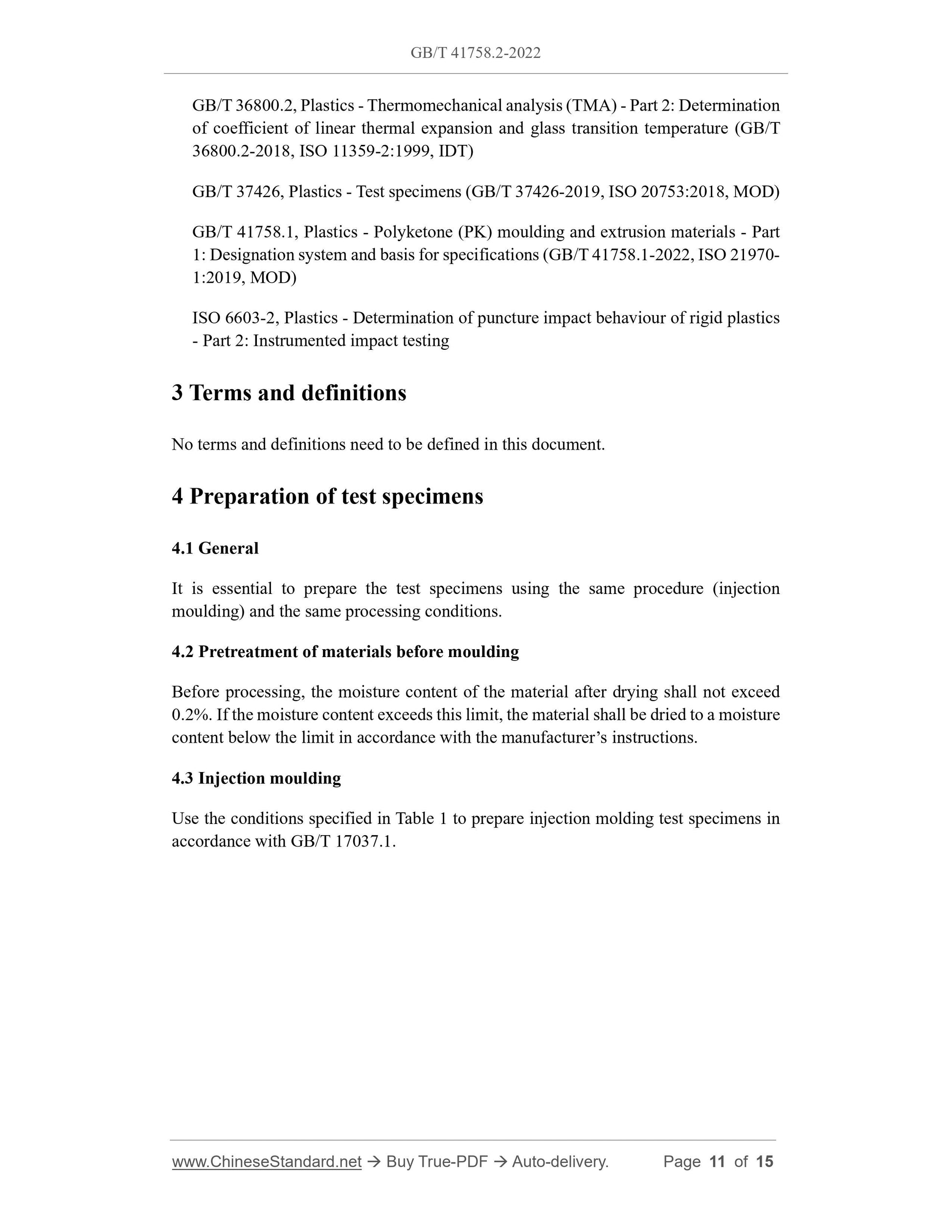 GB/T 41758.2-2022 Page 6