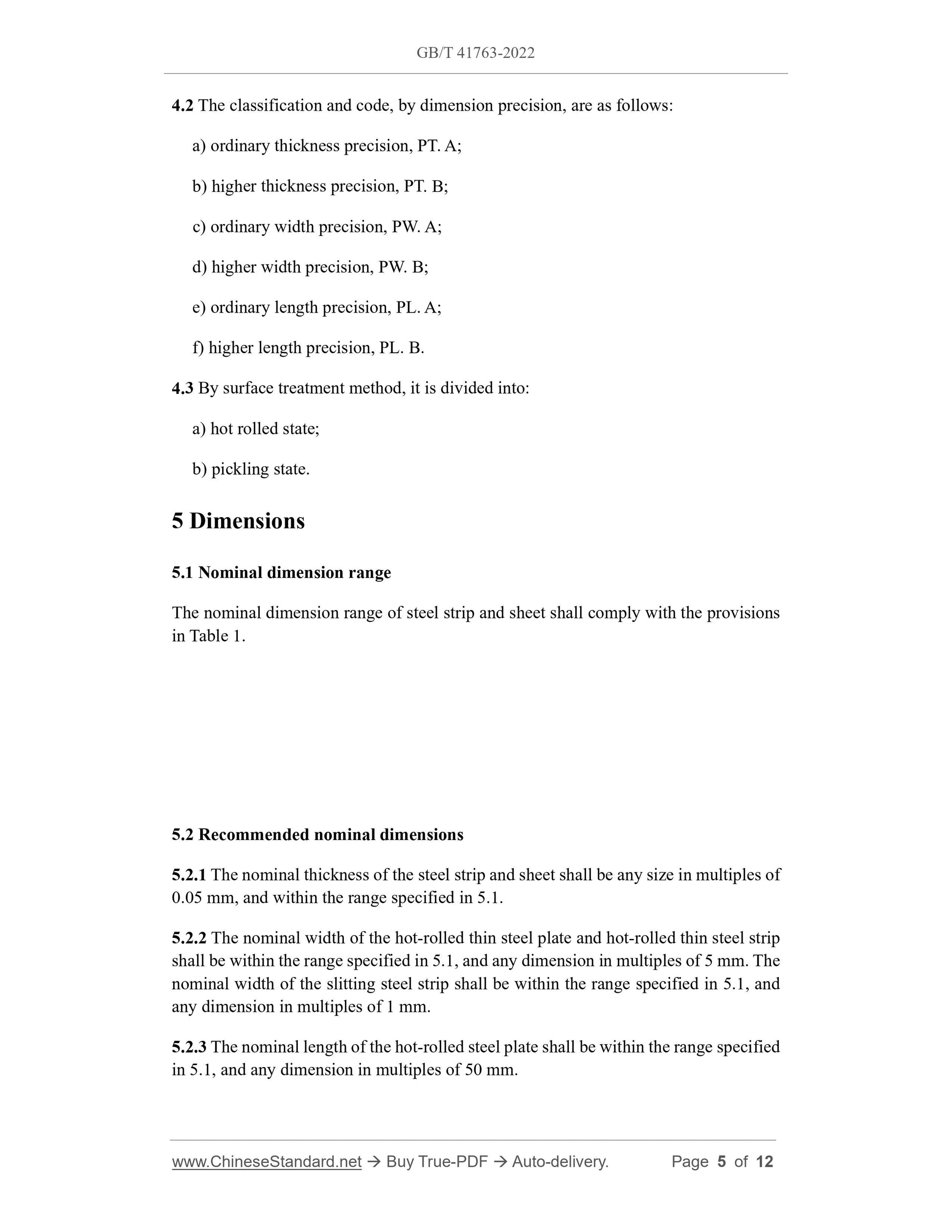 GB/T 41763-2022 Page 5