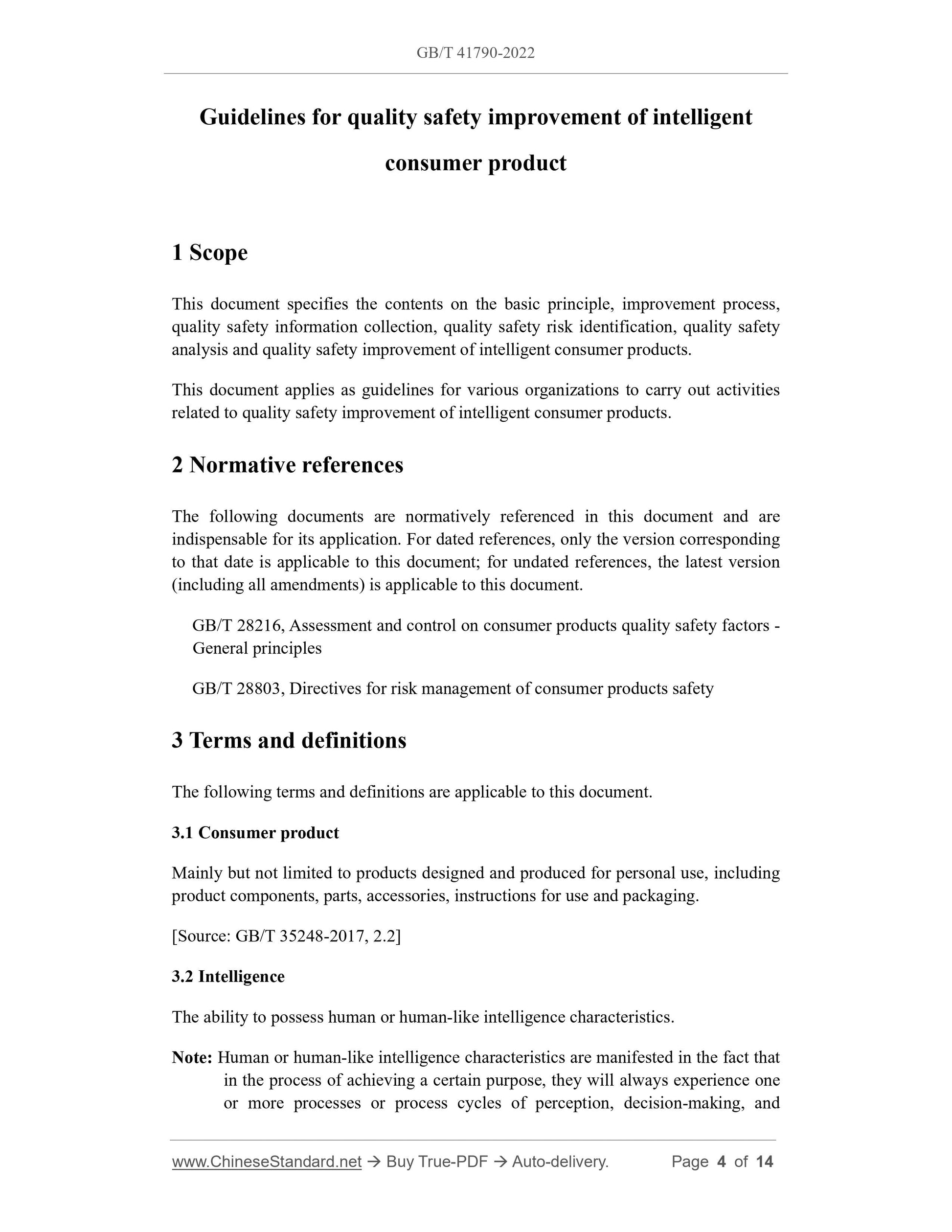 GB/T 41790-2022 Page 3
