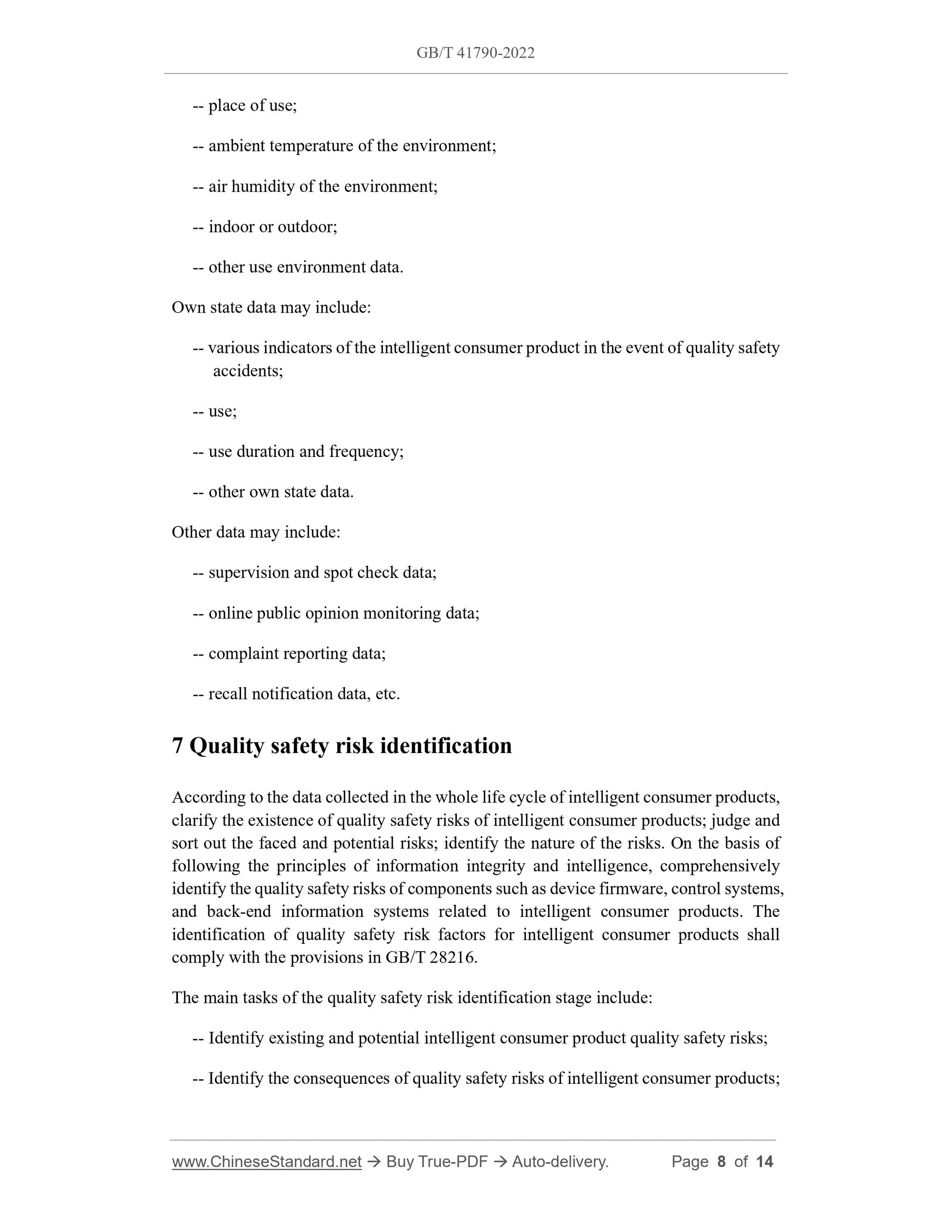 GB/T 41790-2022 Page 5