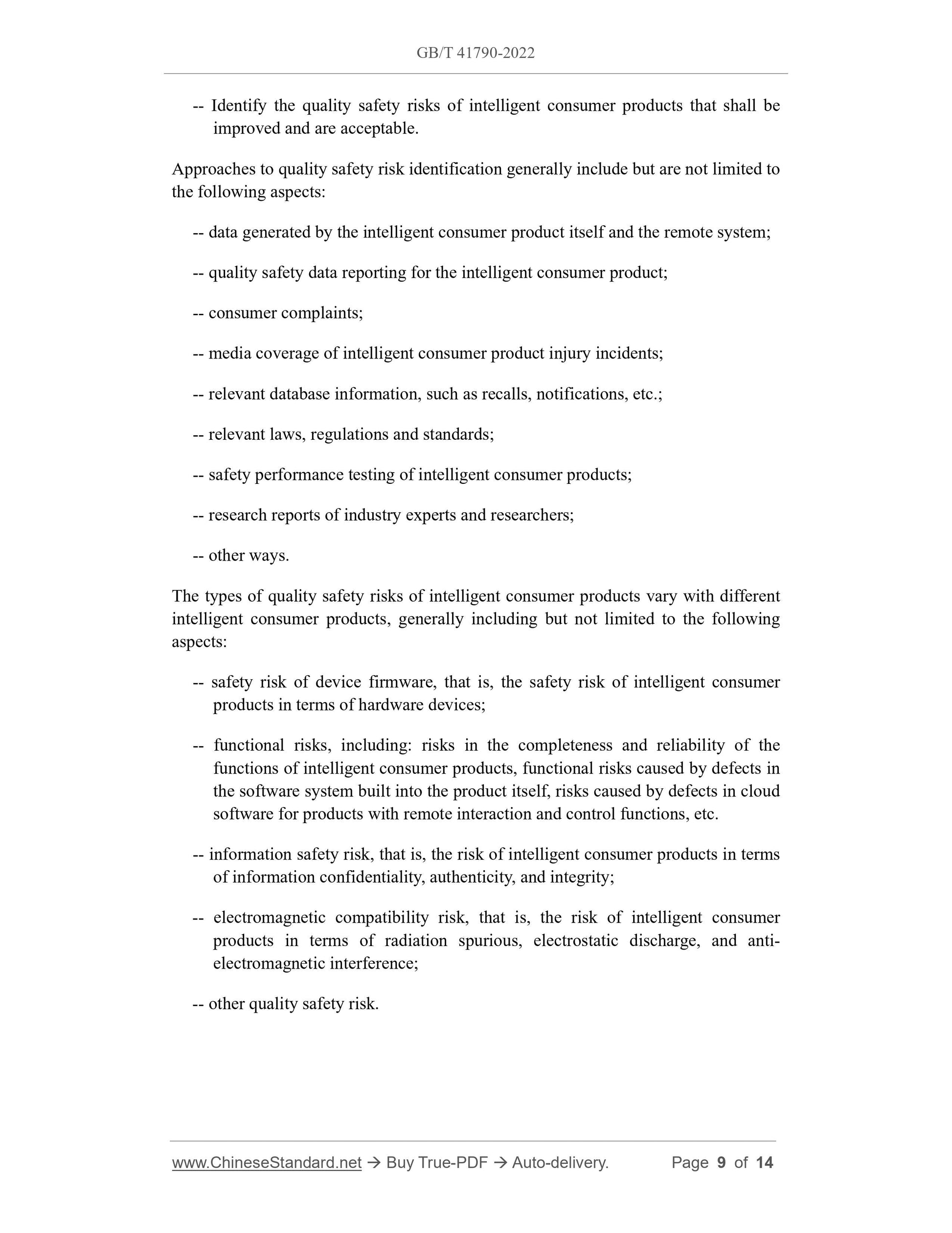 GB/T 41790-2022 Page 6