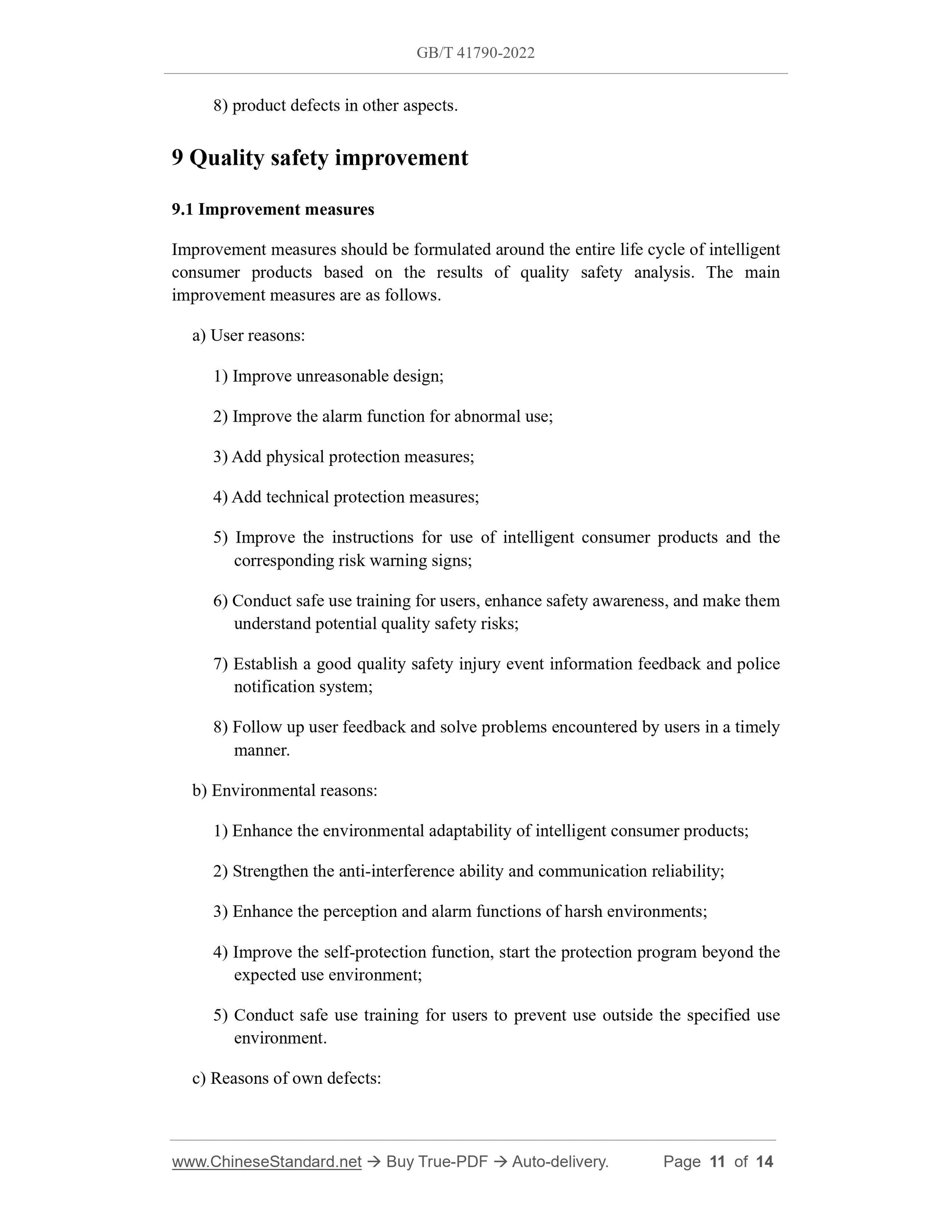 GB/T 41790-2022 Page 7