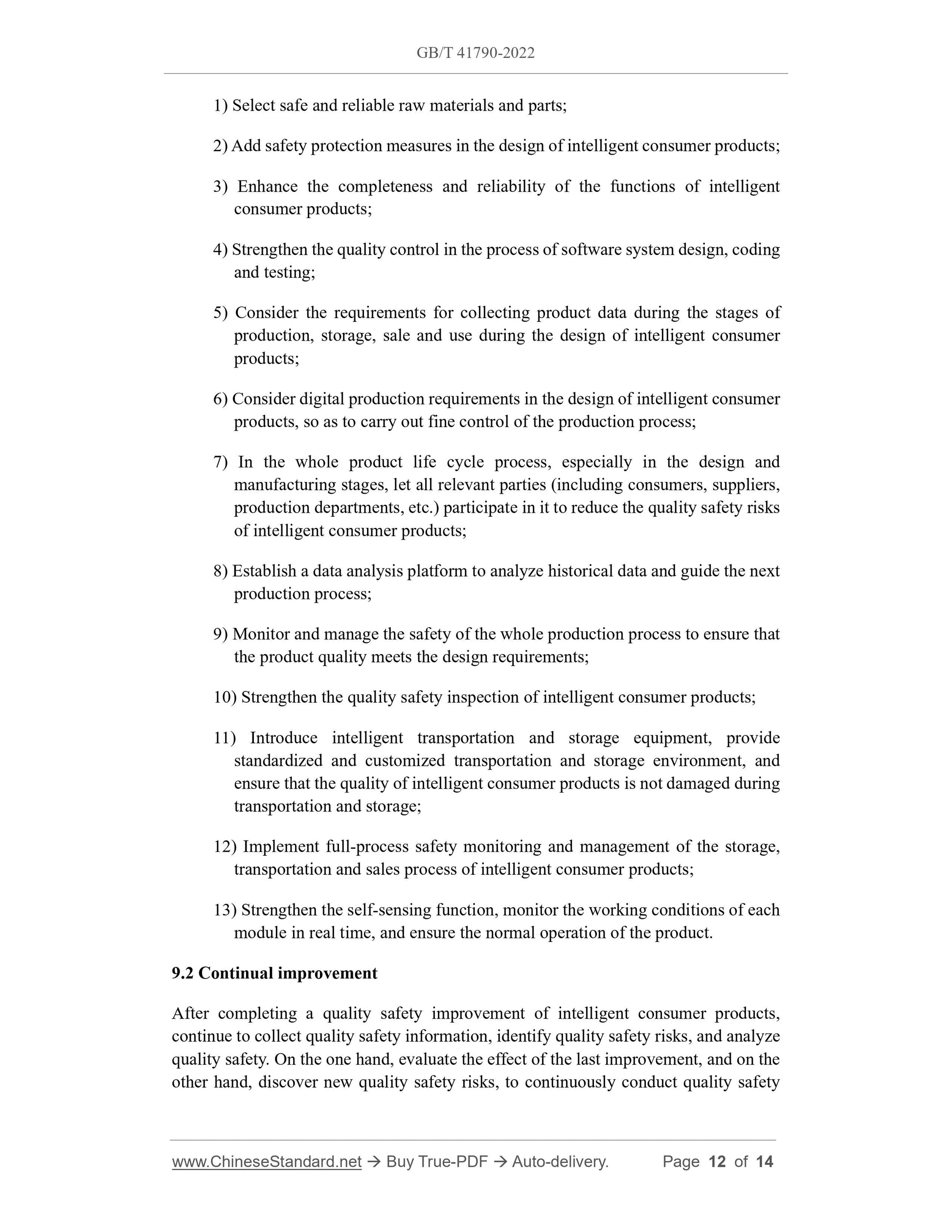 GB/T 41790-2022 Page 8