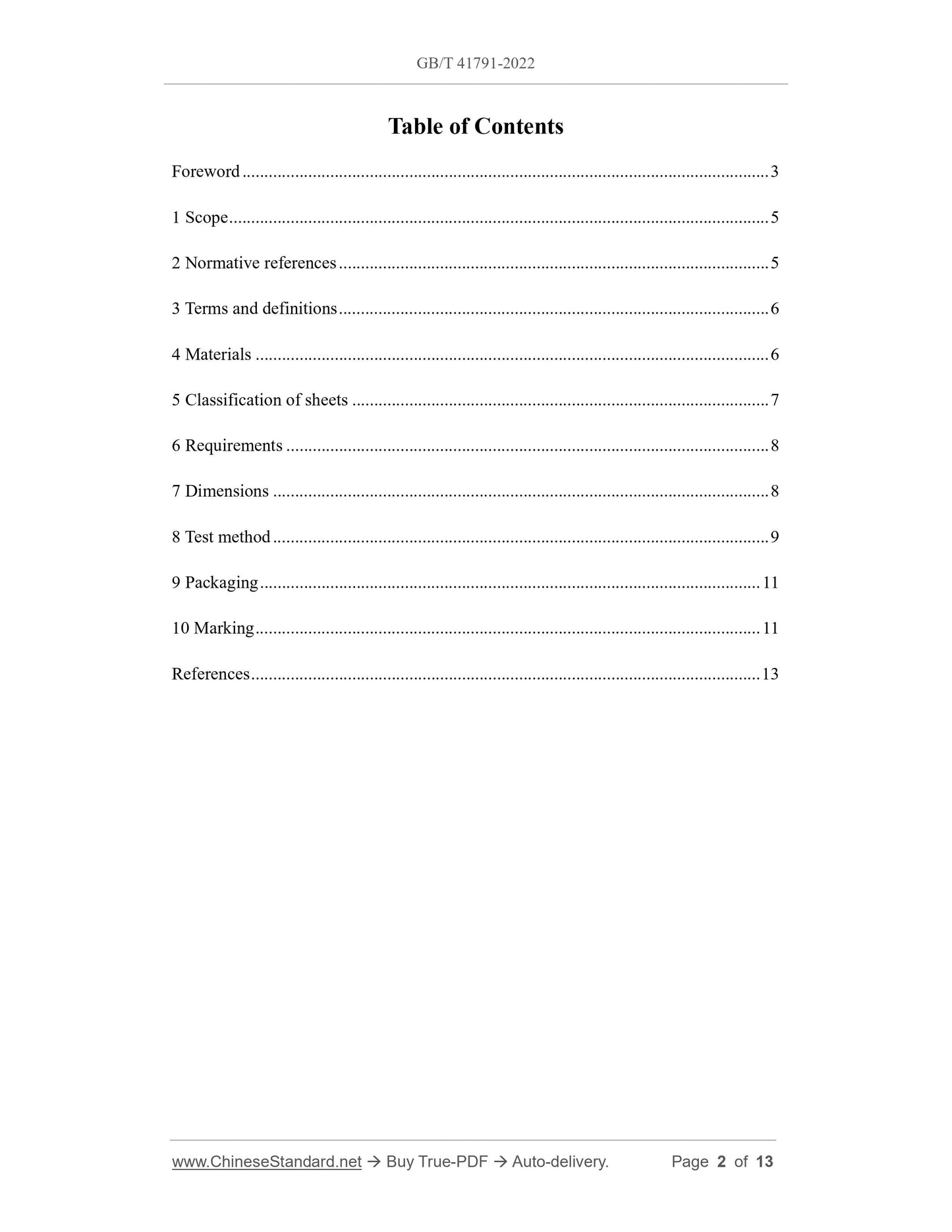 GB/T 41791-2022 Page 2
