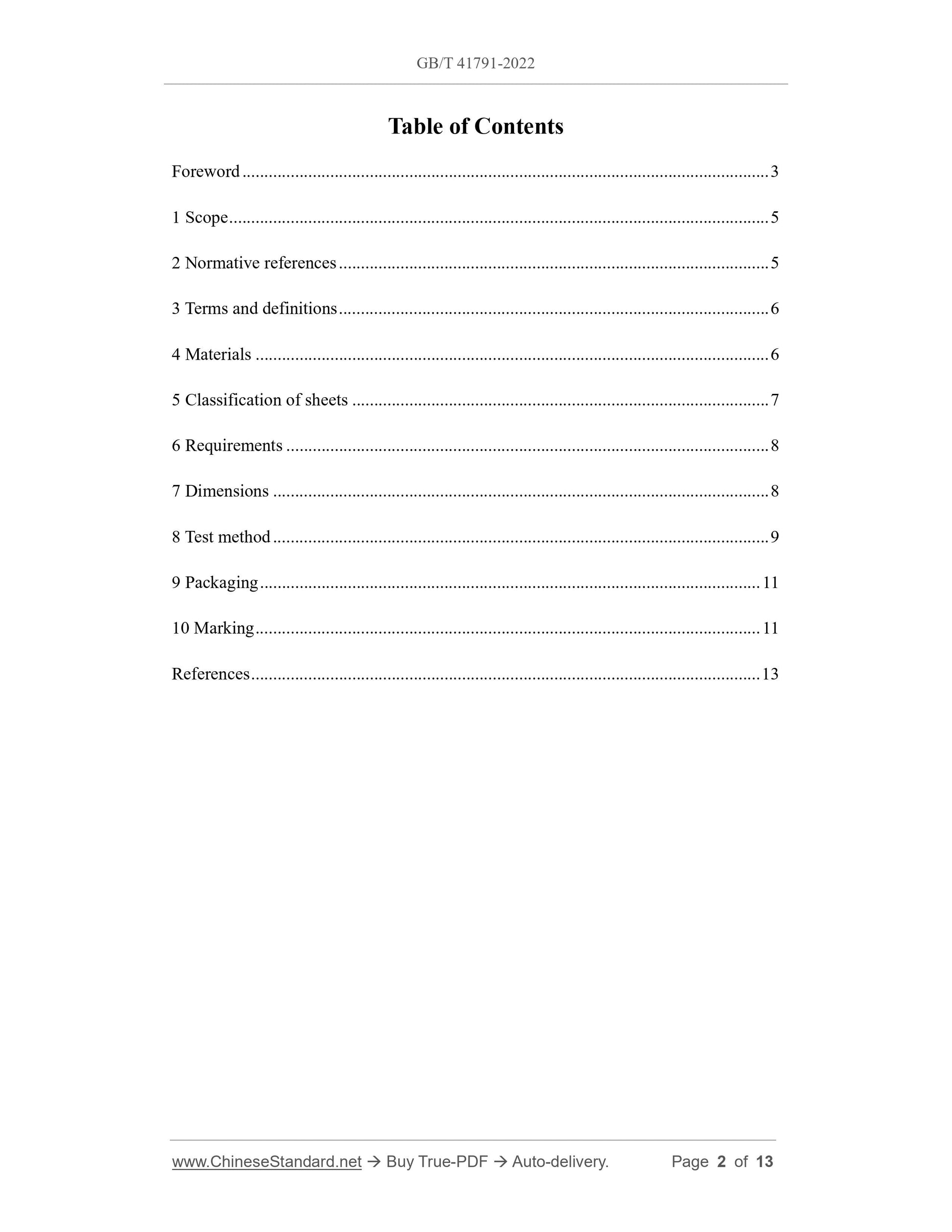 GB/T 41791-2022 Page 2