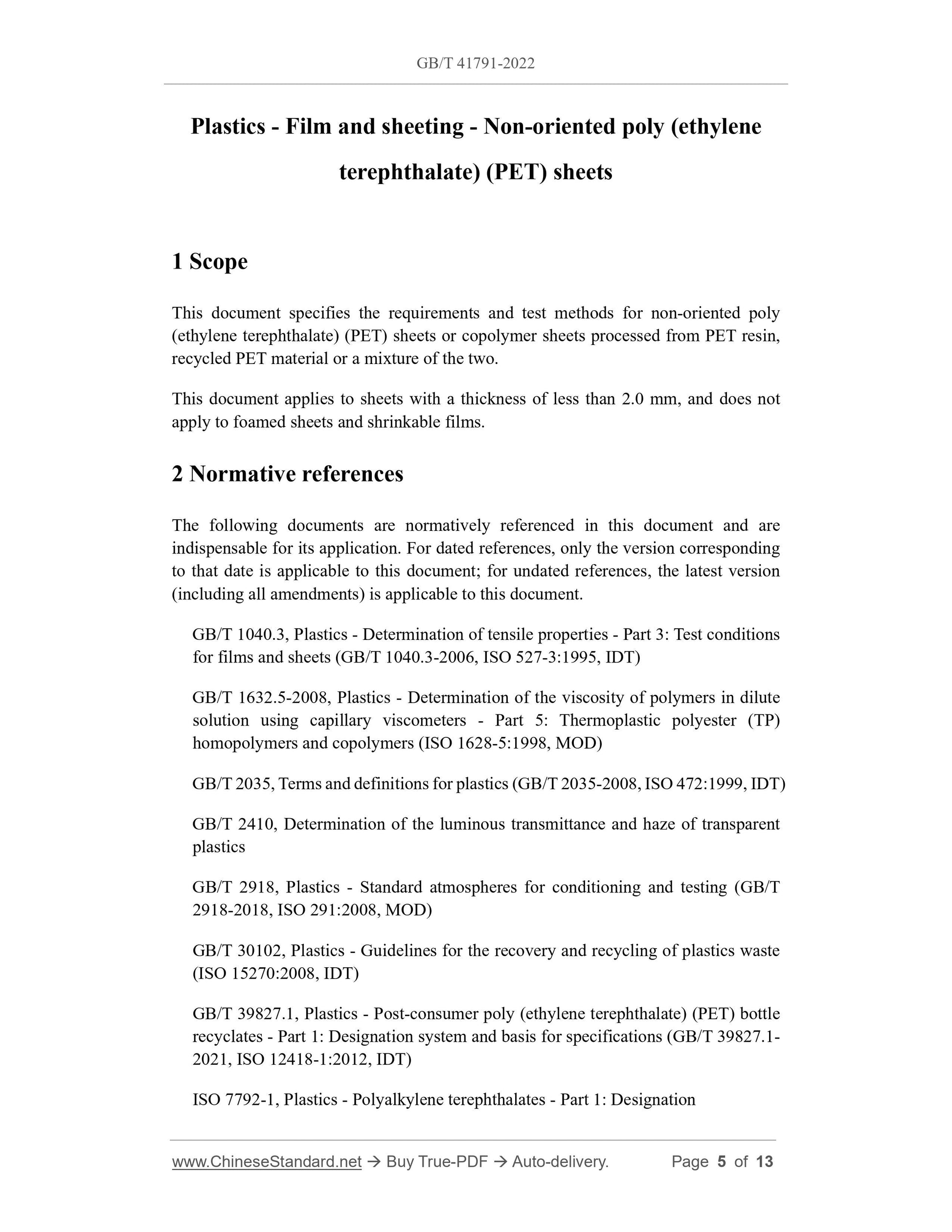 GB/T 41791-2022 Page 3