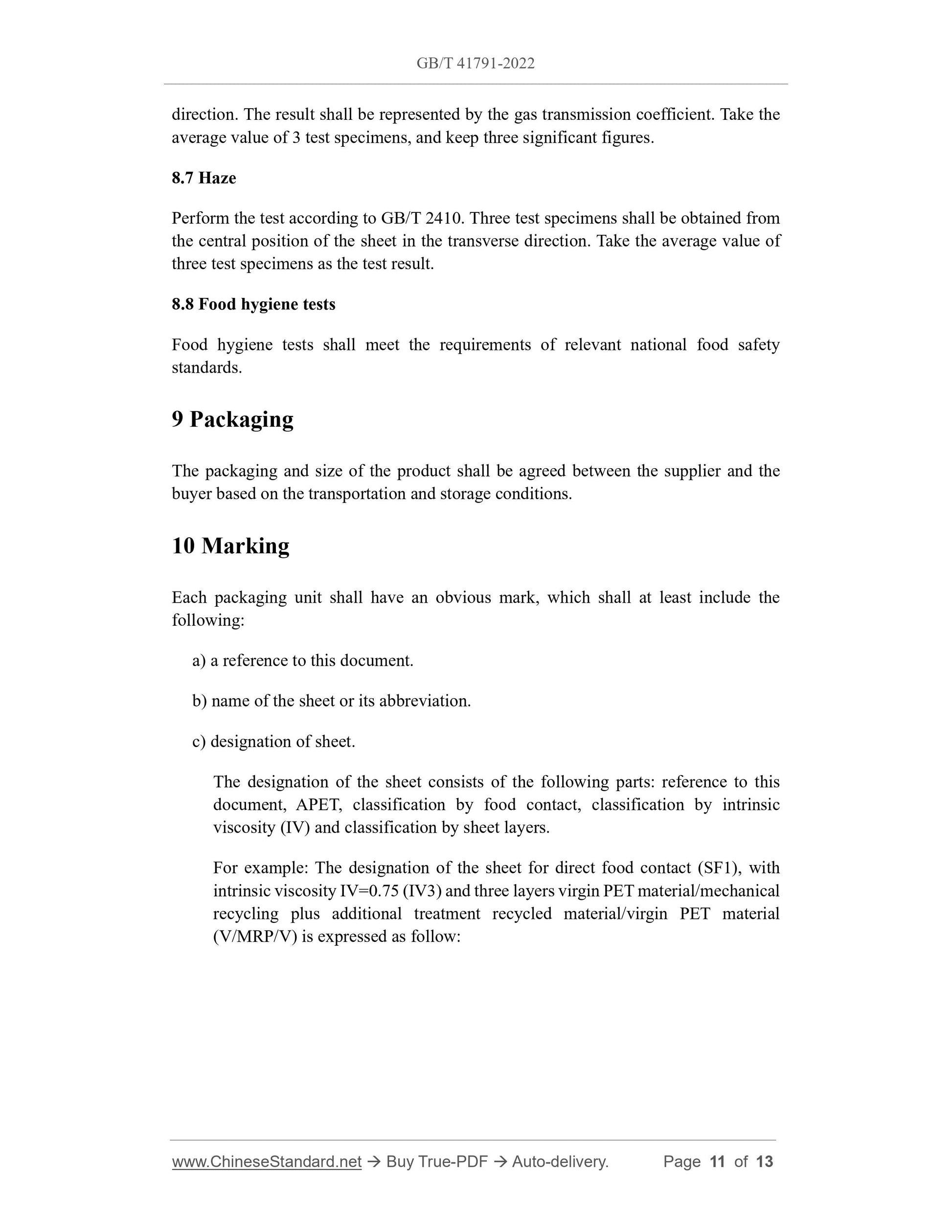 GB/T 41791-2022 Page 5