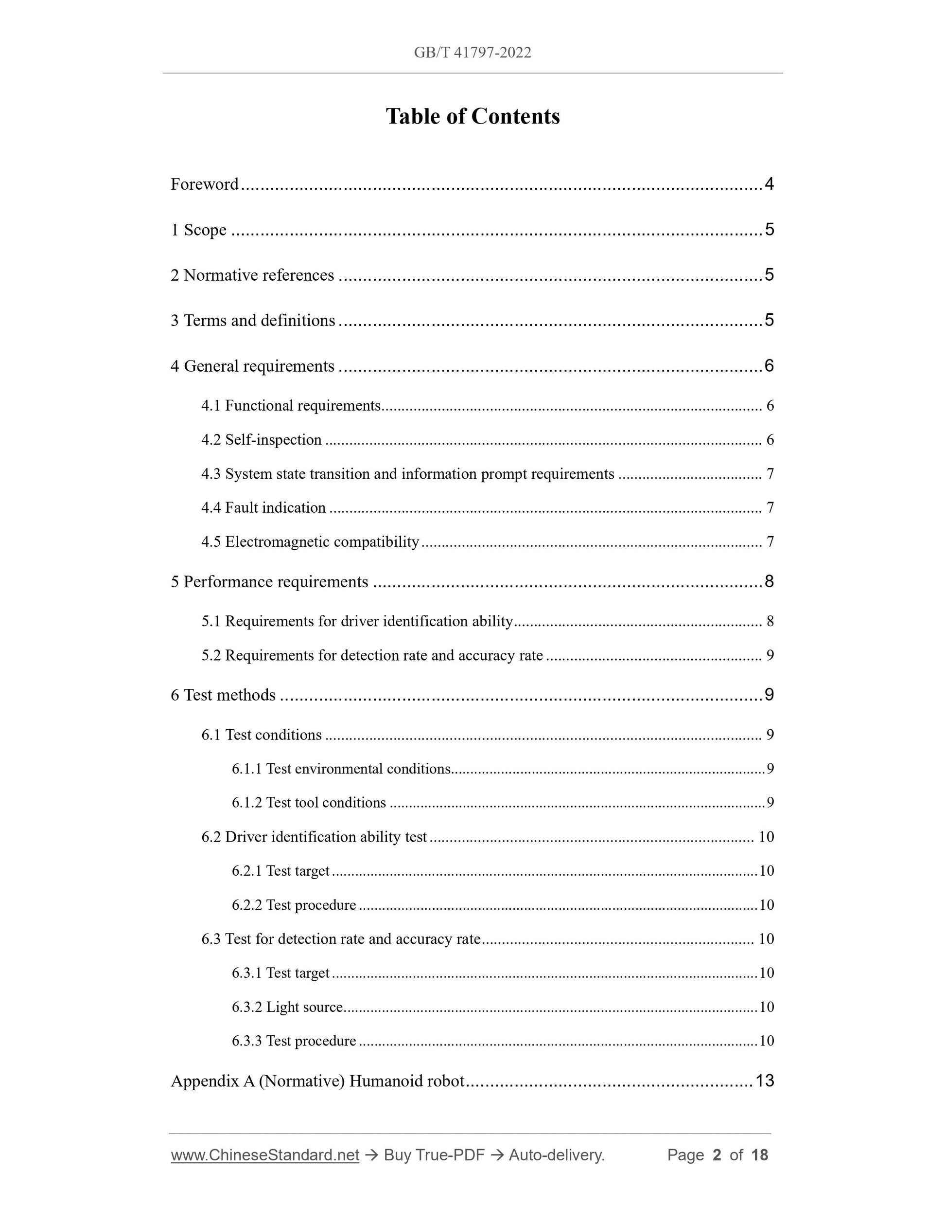 GB/T 41797-2022 Page 2