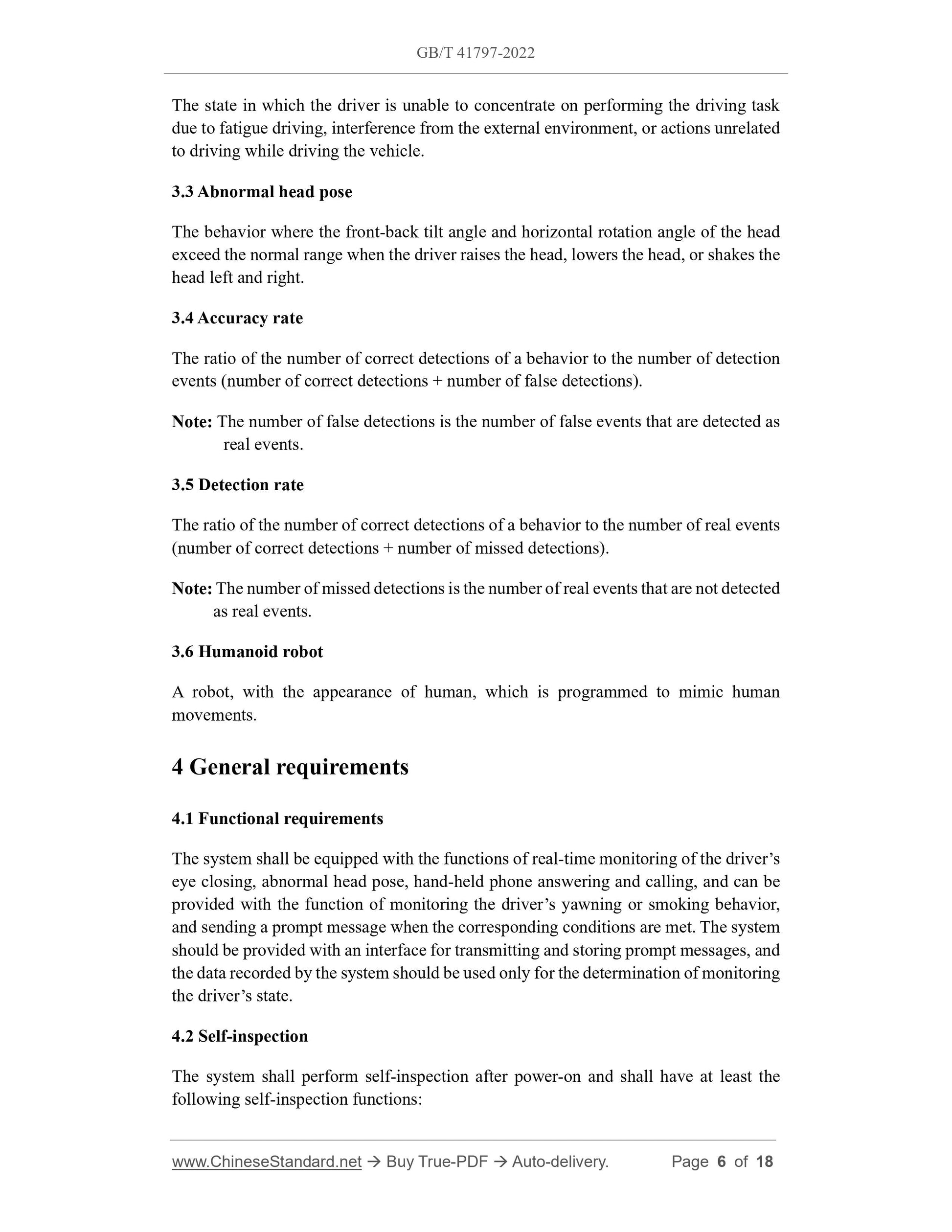 GB/T 41797-2022 Page 5