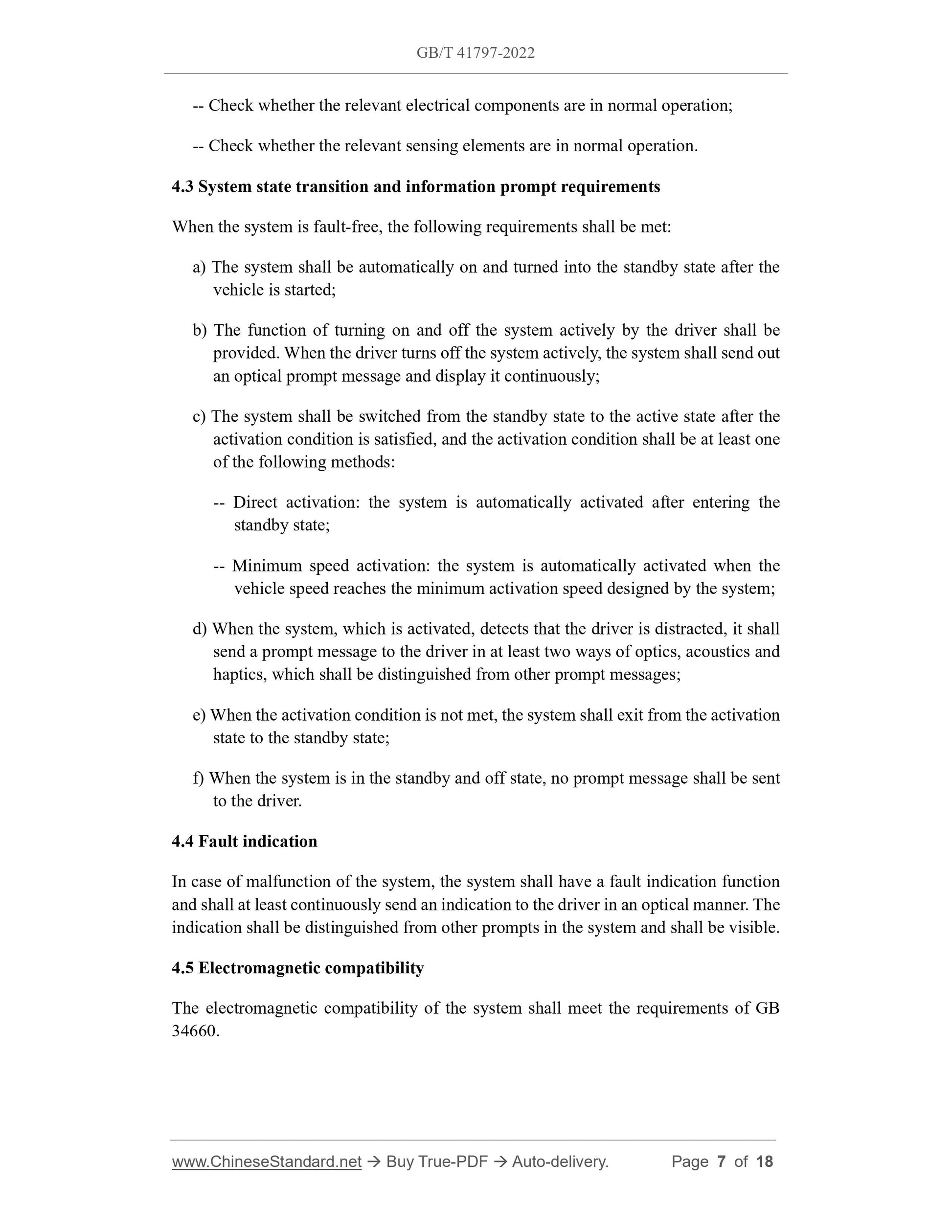 GB/T 41797-2022 Page 6