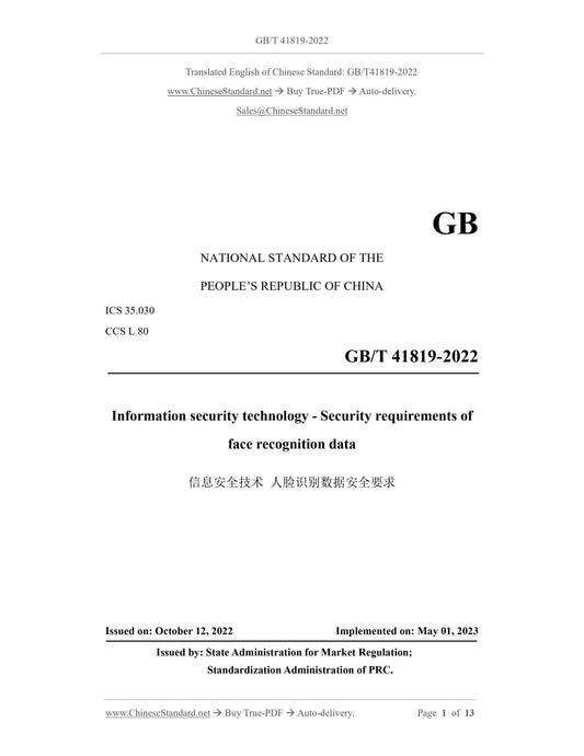 GB/T 41819-2022 Page 1
