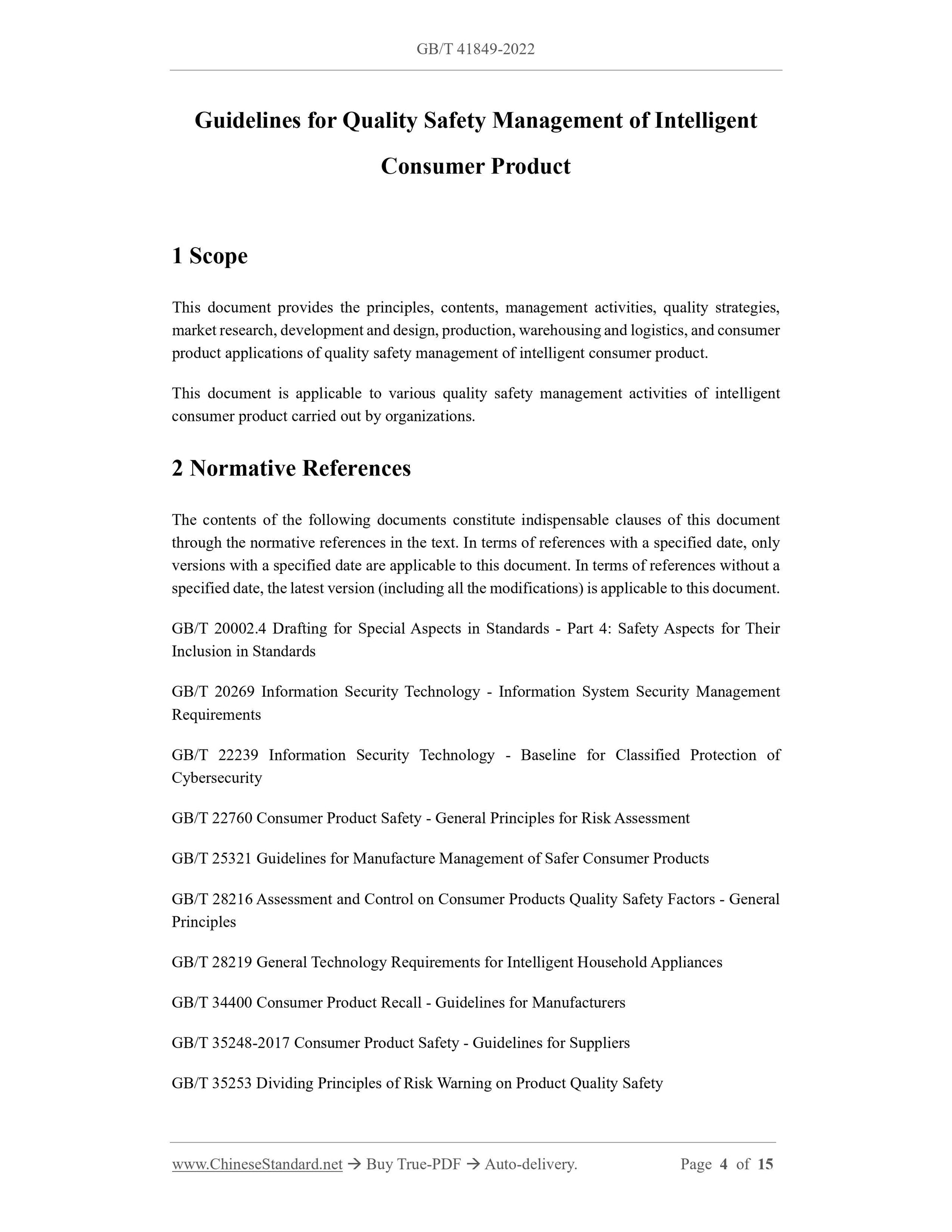 GB/T 41849-2022 Page 3