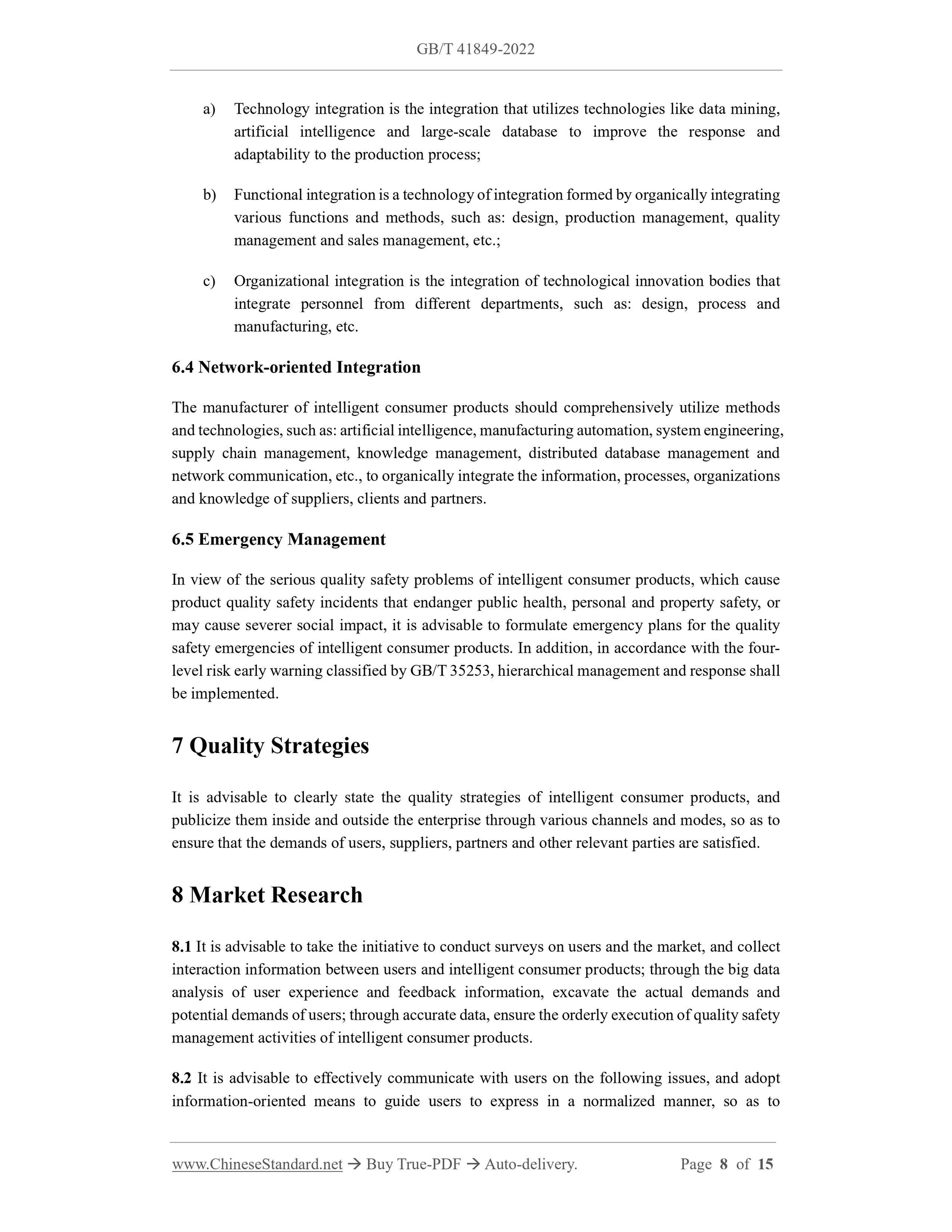 GB/T 41849-2022 Page 5