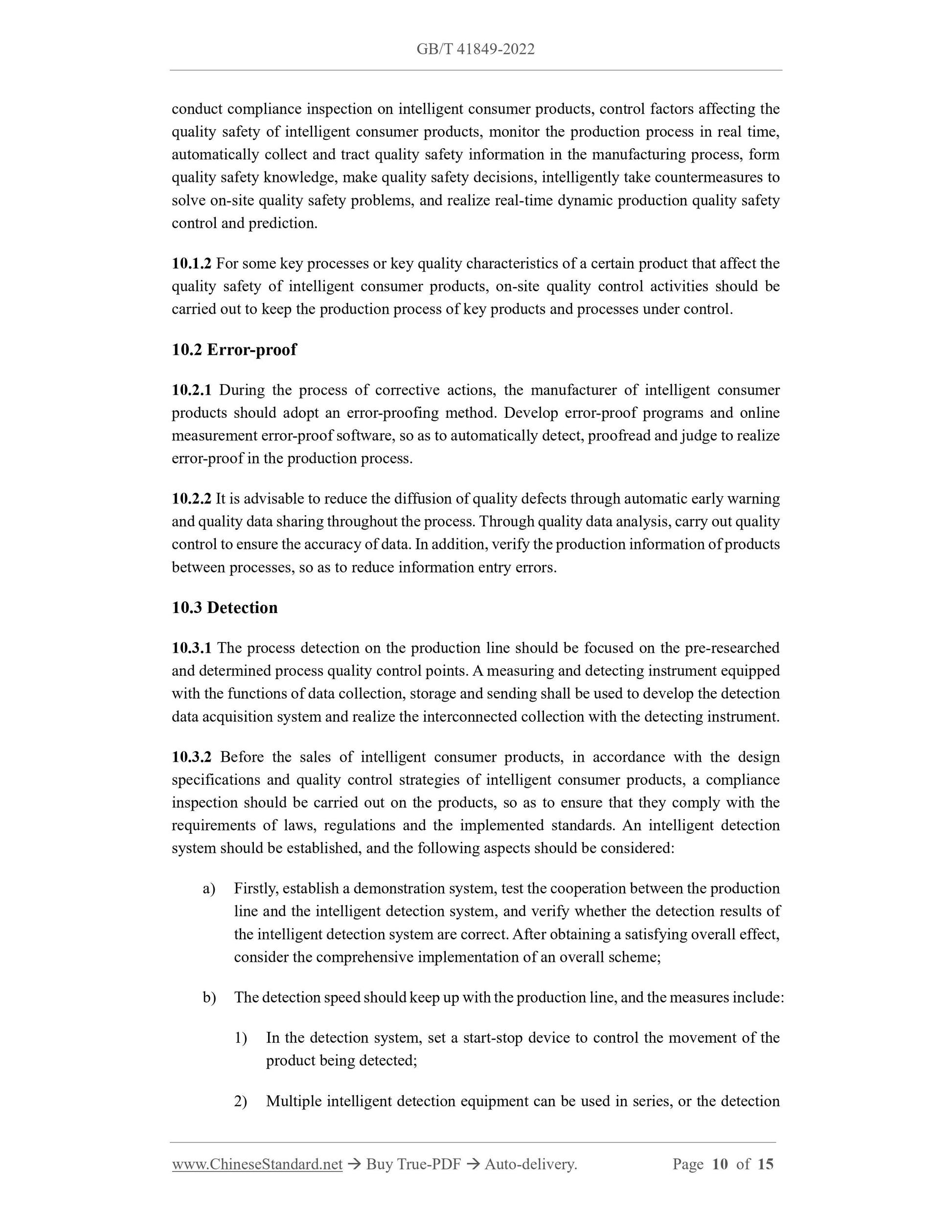 GB/T 41849-2022 Page 6