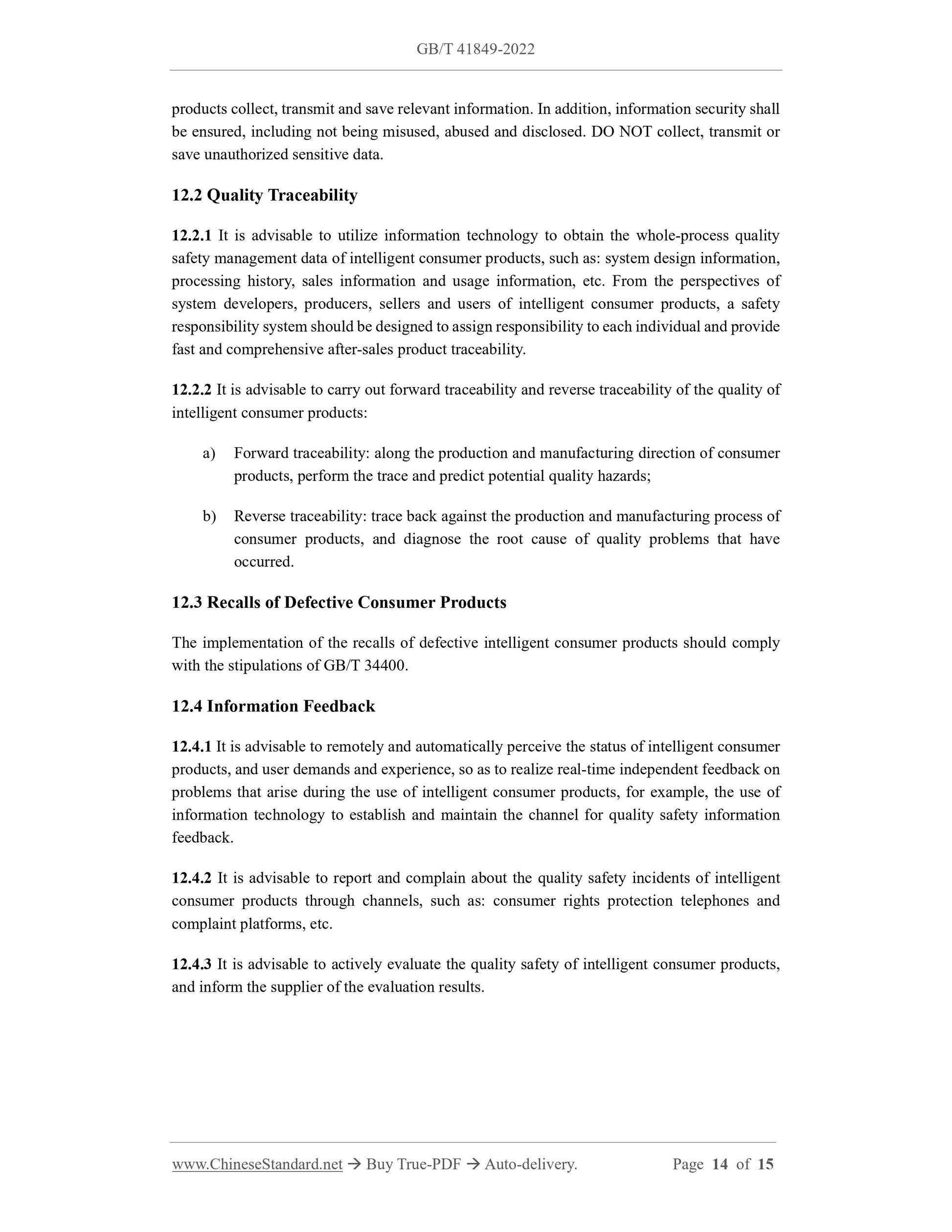 GB/T 41849-2022 Page 9