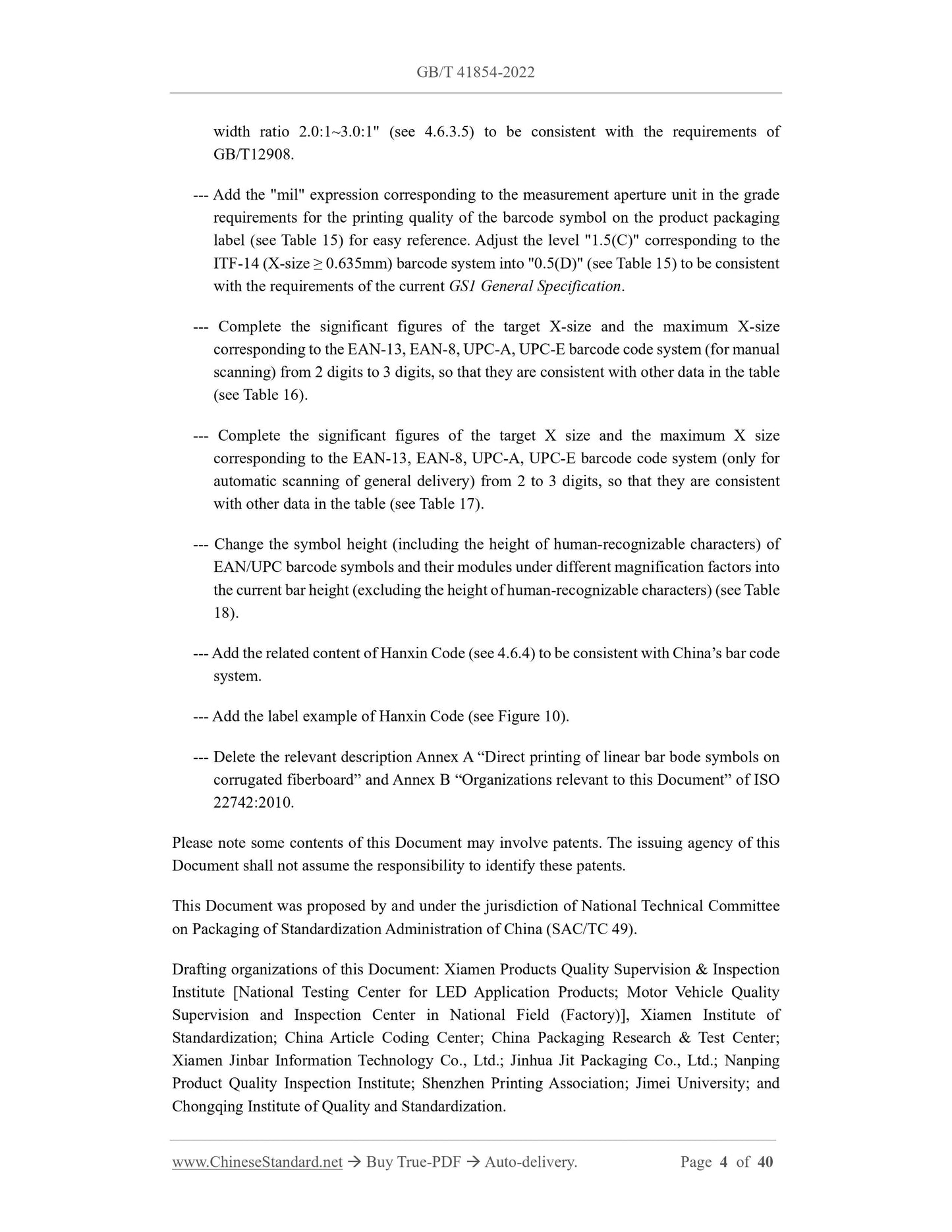 GB/T 41854-2022 Page 4