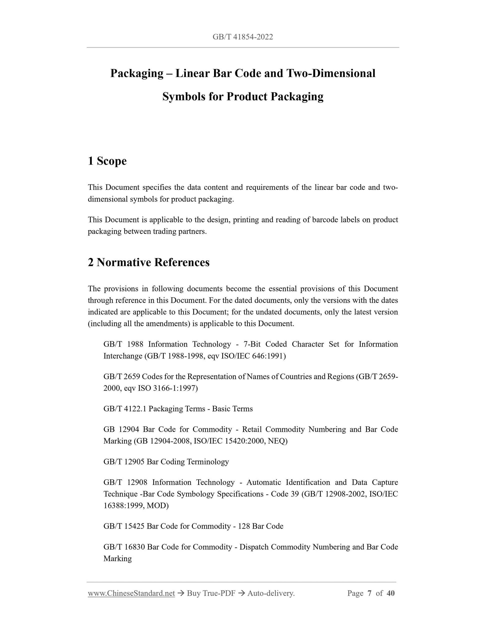 GB/T 41854-2022 Page 5