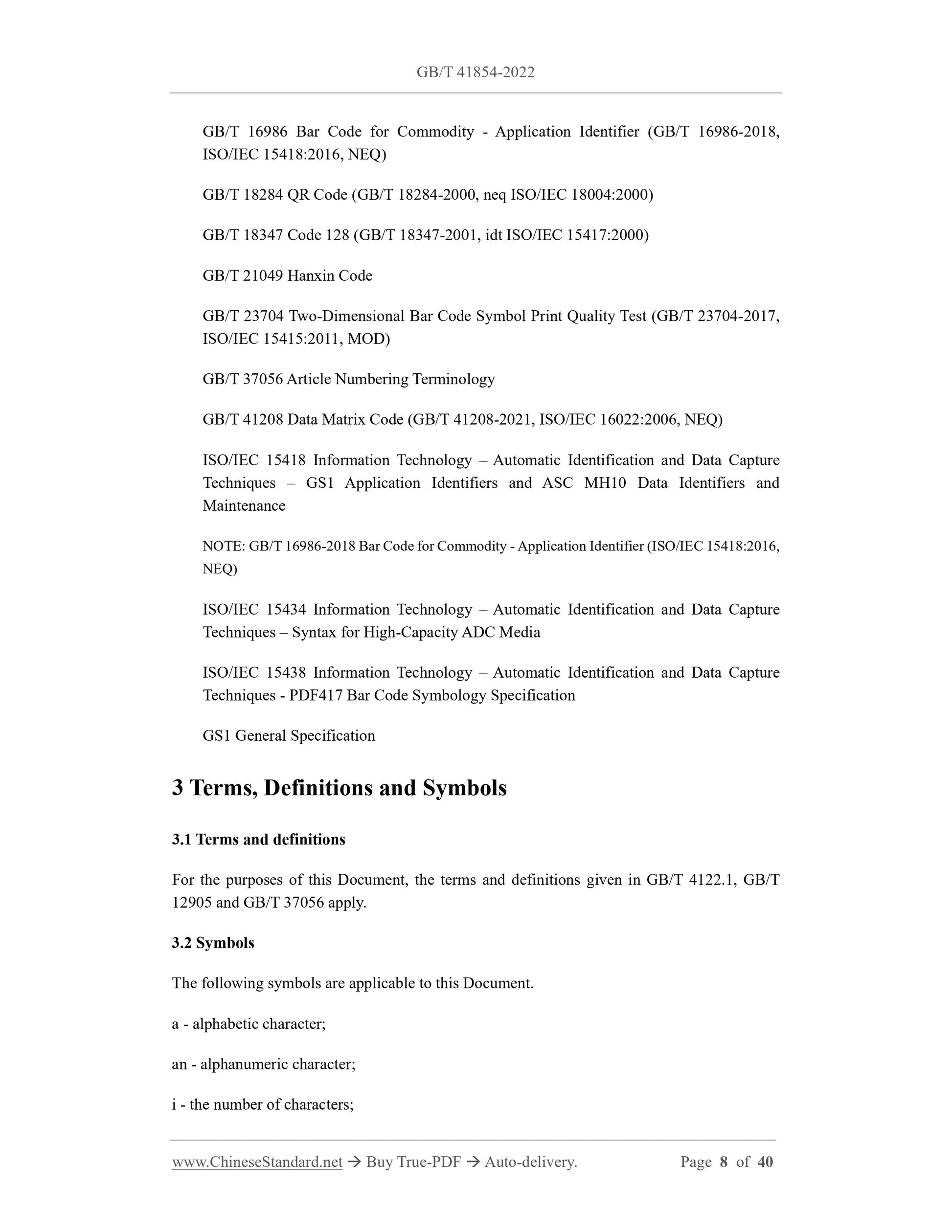 GB/T 41854-2022 Page 6