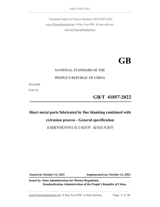 GB/T 41857-2022 Page 1