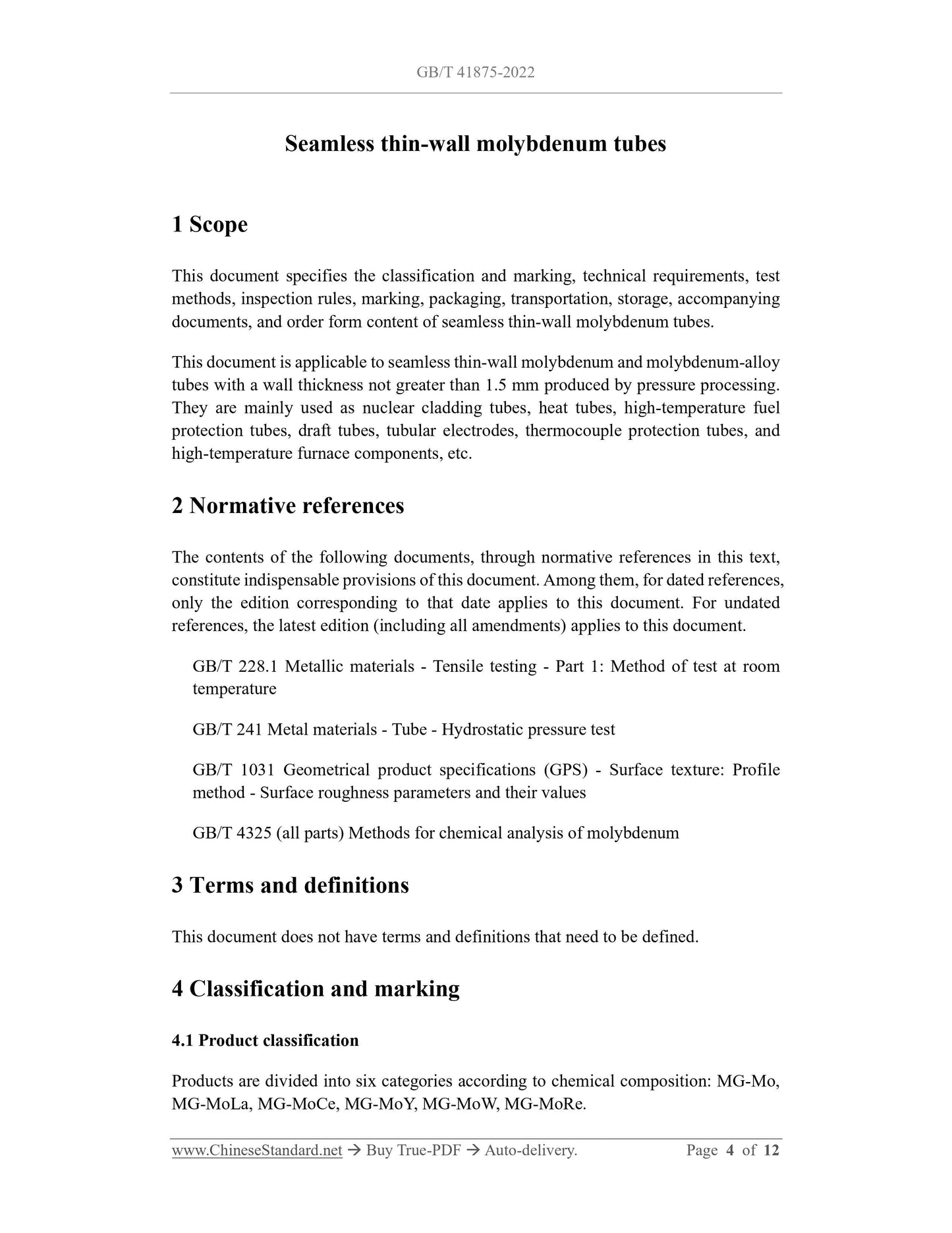 GB/T 41875-2022 Page 3