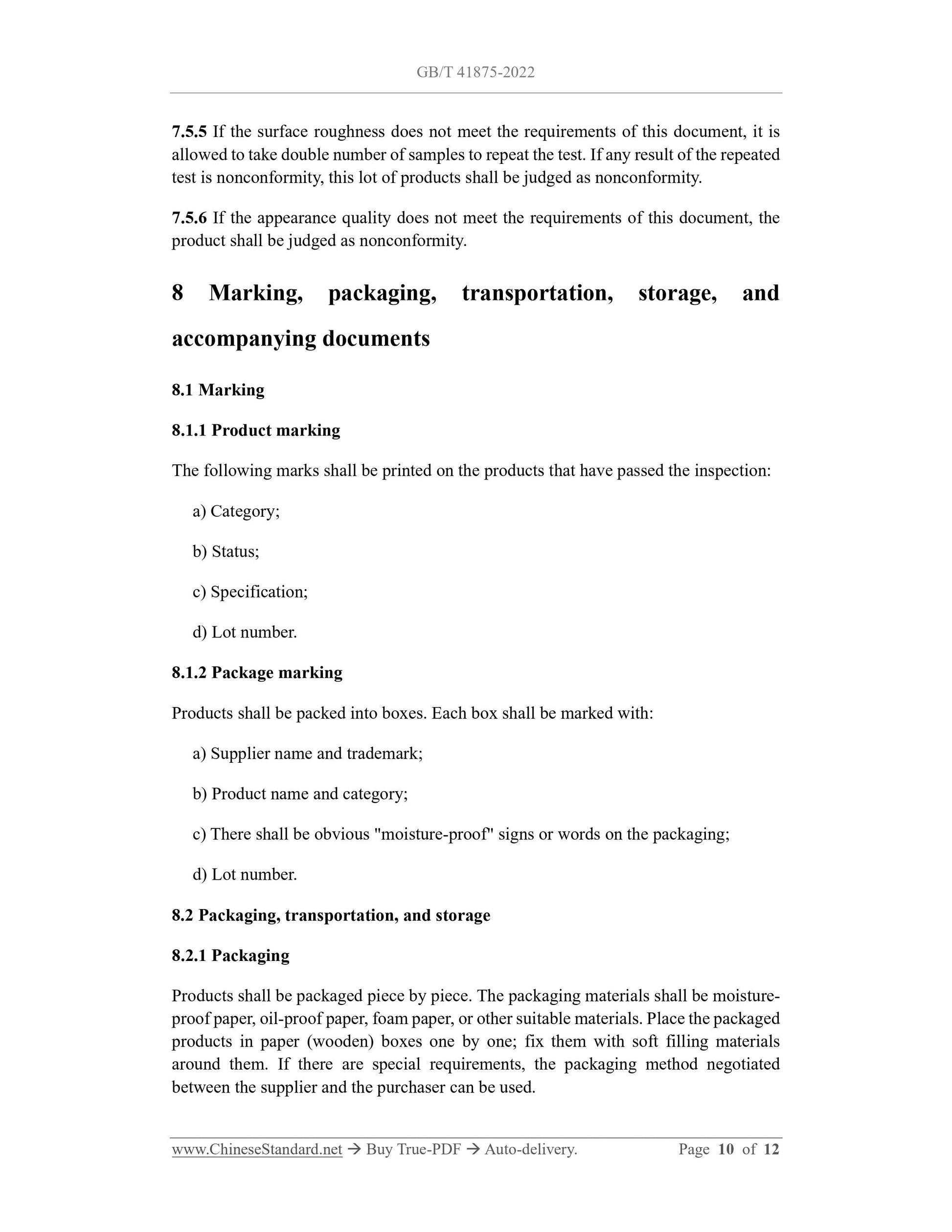 GB/T 41875-2022 Page 5