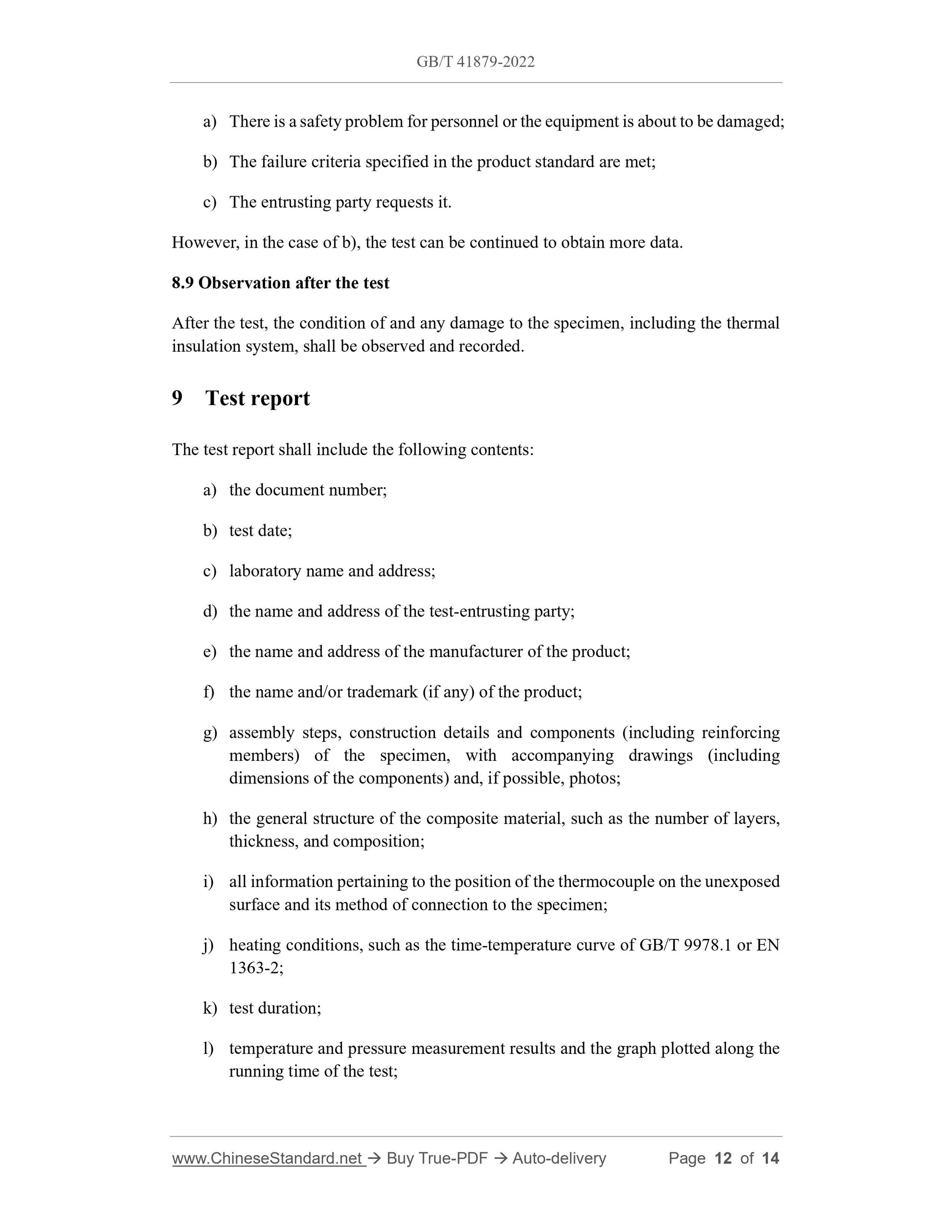 GB/T 41879-2022 Page 7
