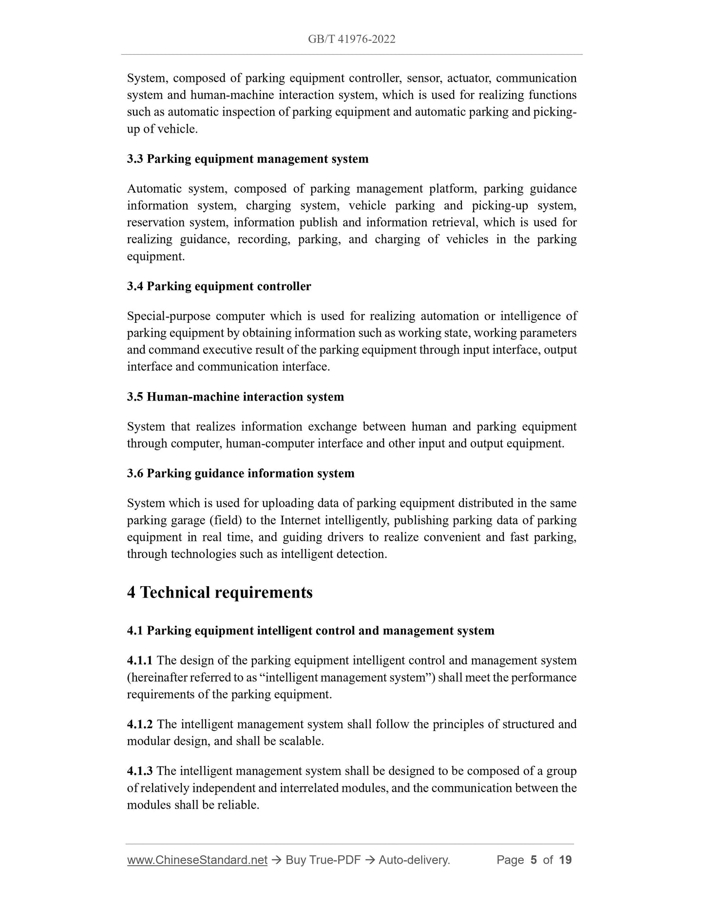 GB/T 41976-2022 Page 4
