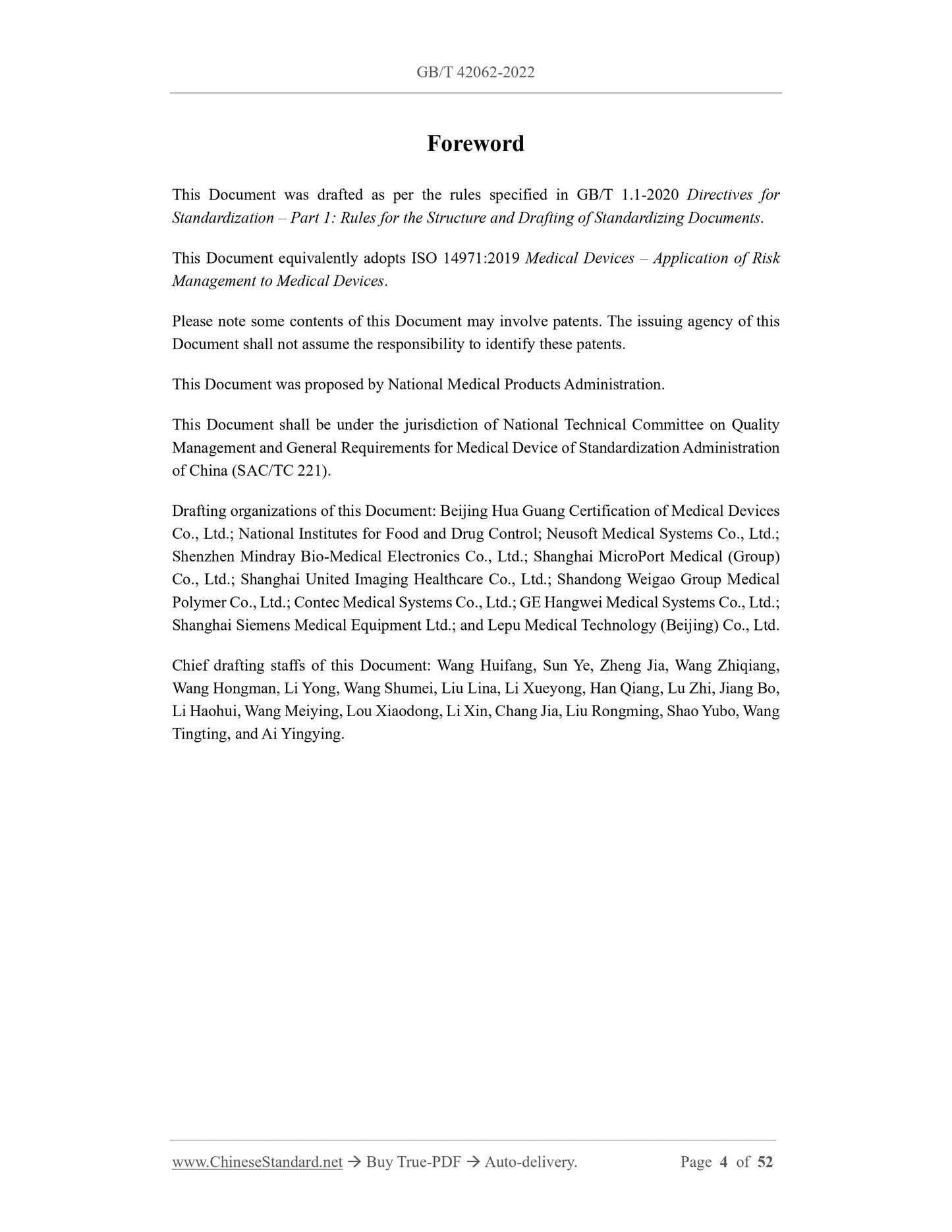GB/T 42062-2022 Page 4