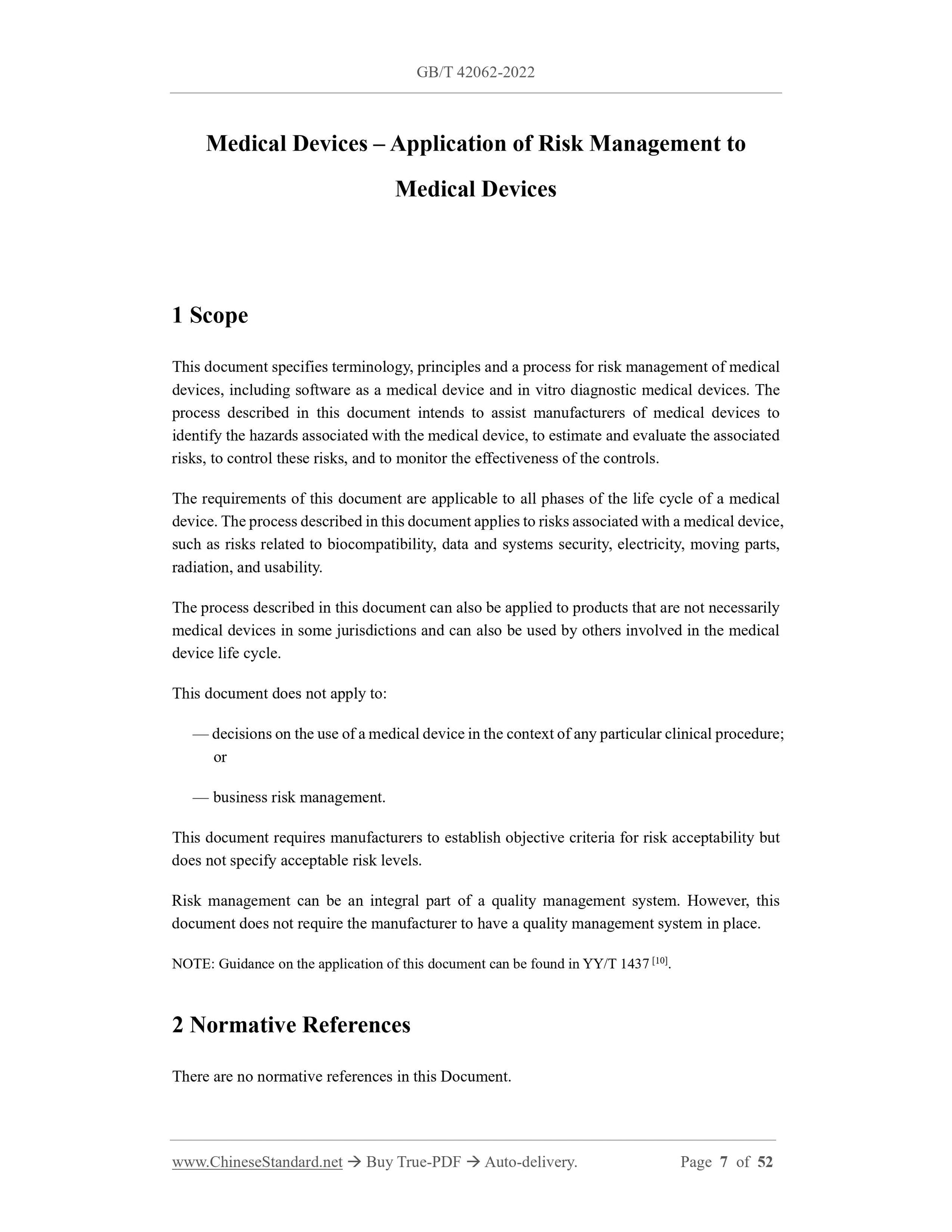 GB/T 42062-2022 Page 5