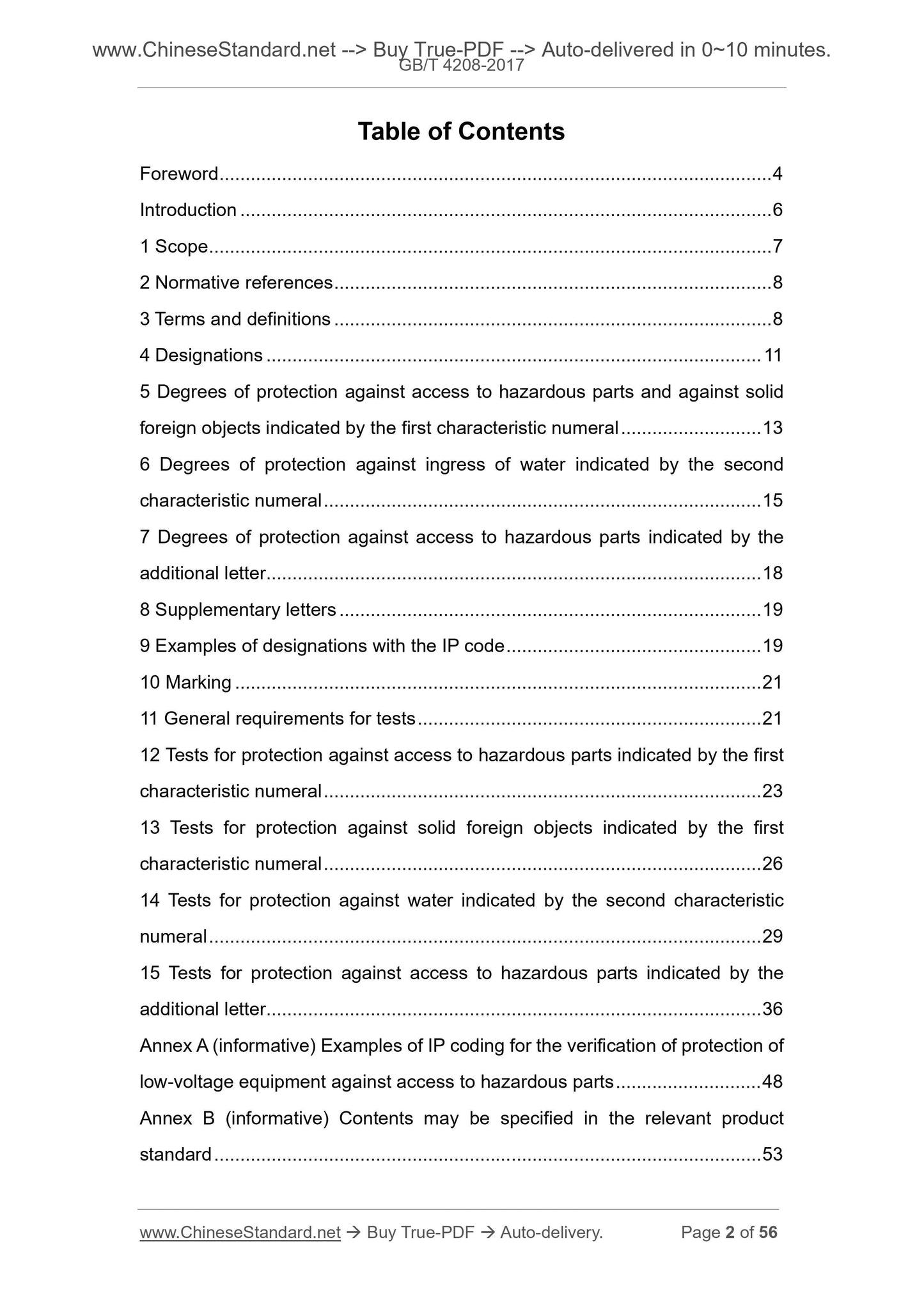 GB/T 4208-2017 Page 2