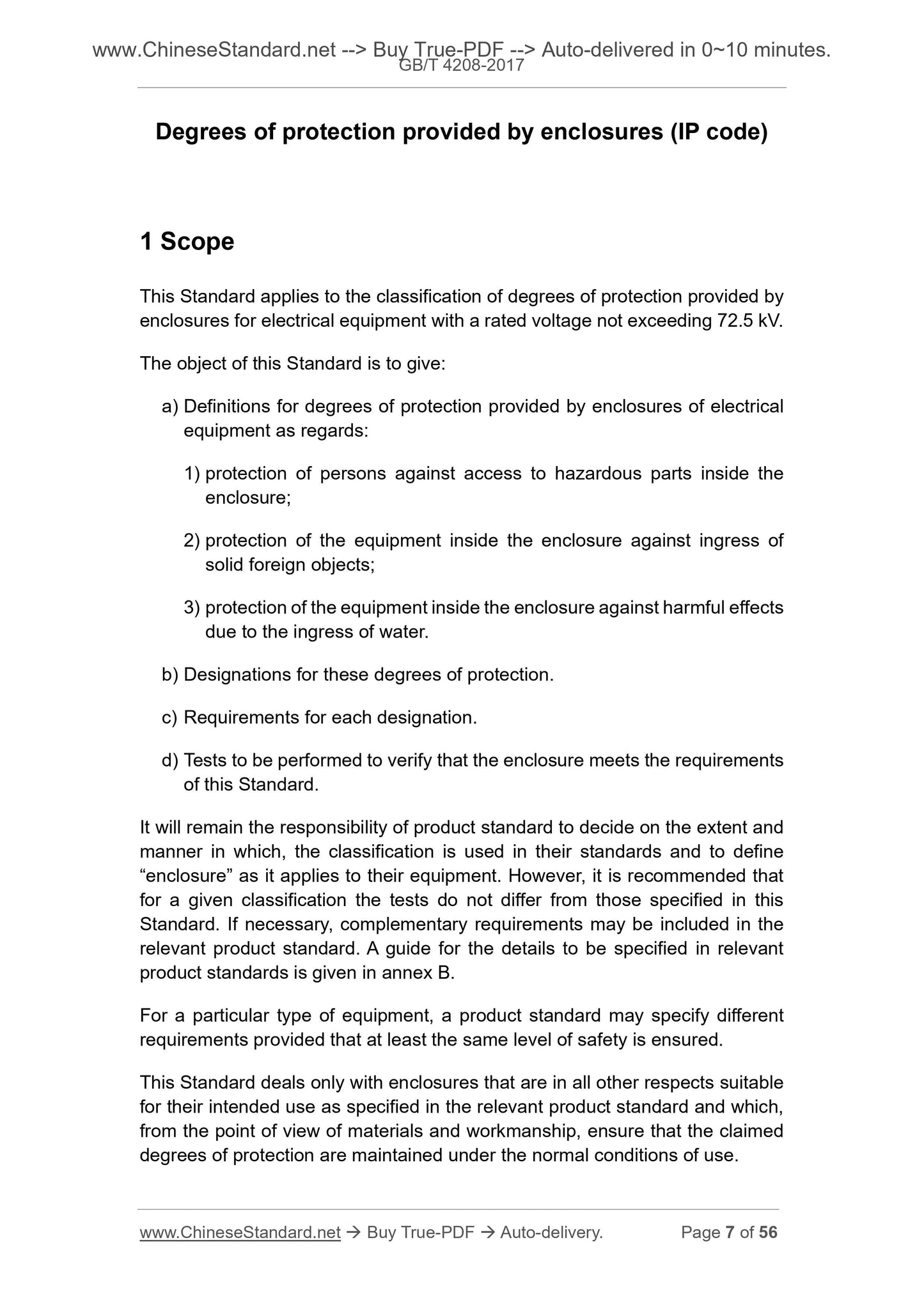 GB/T 4208-2017 Page 7