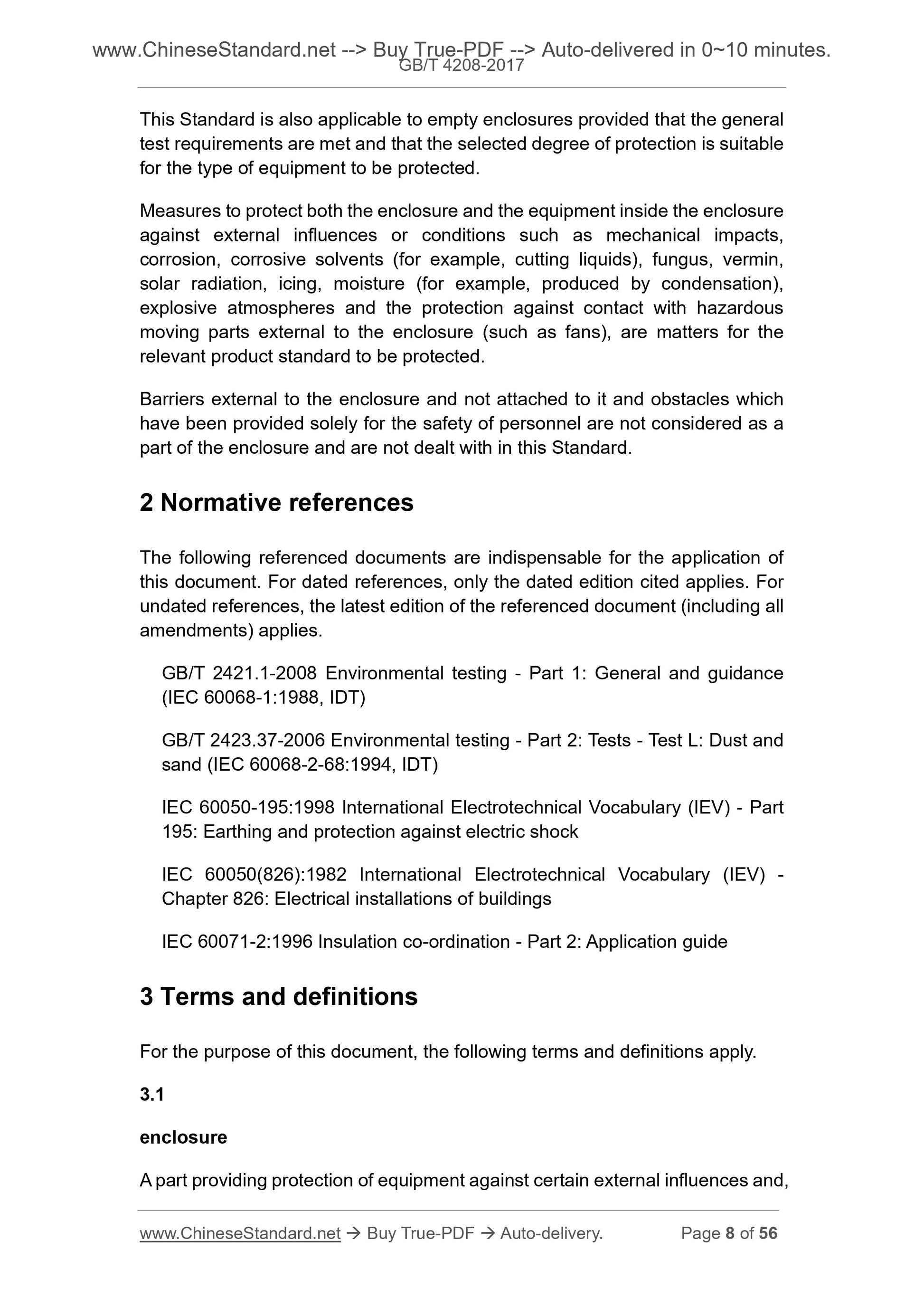GB/T 4208-2017 Page 8