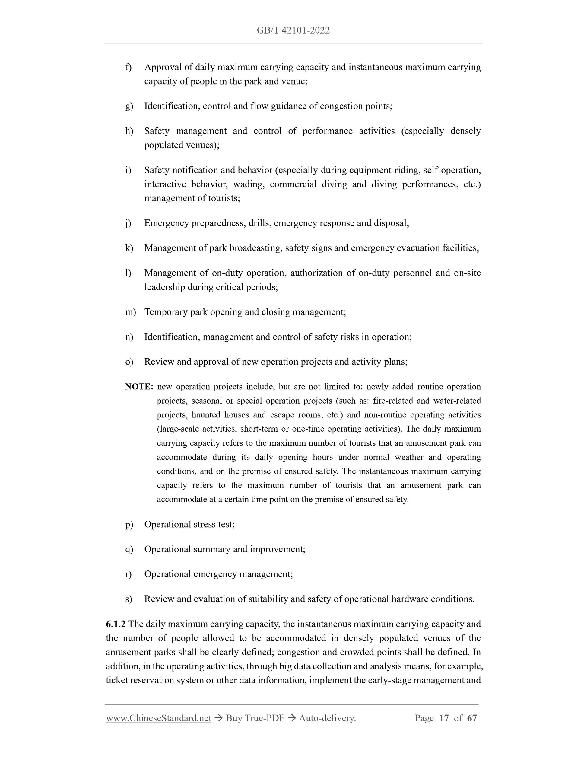 GB/T 42101-2022 Page 11