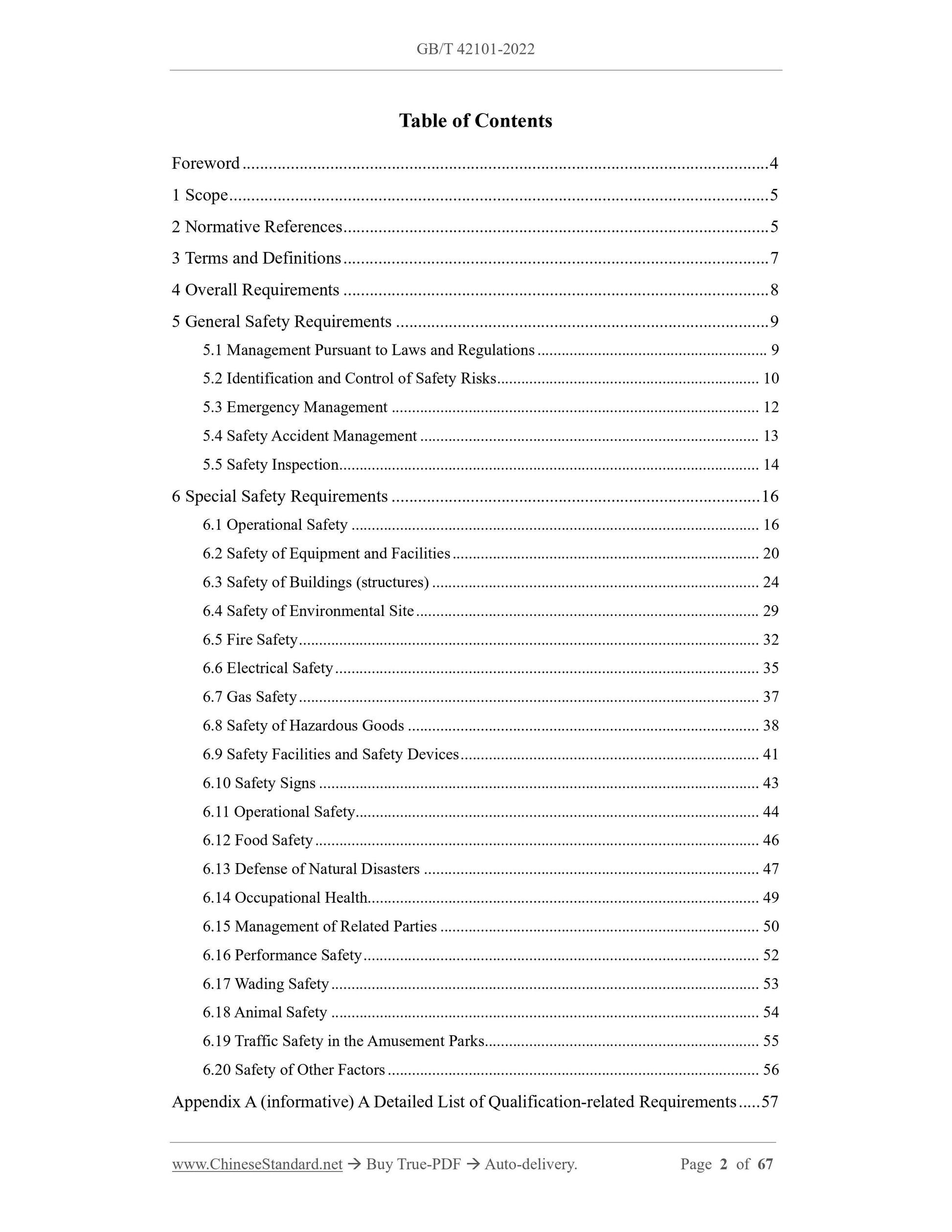 GB/T 42101-2022 Page 2
